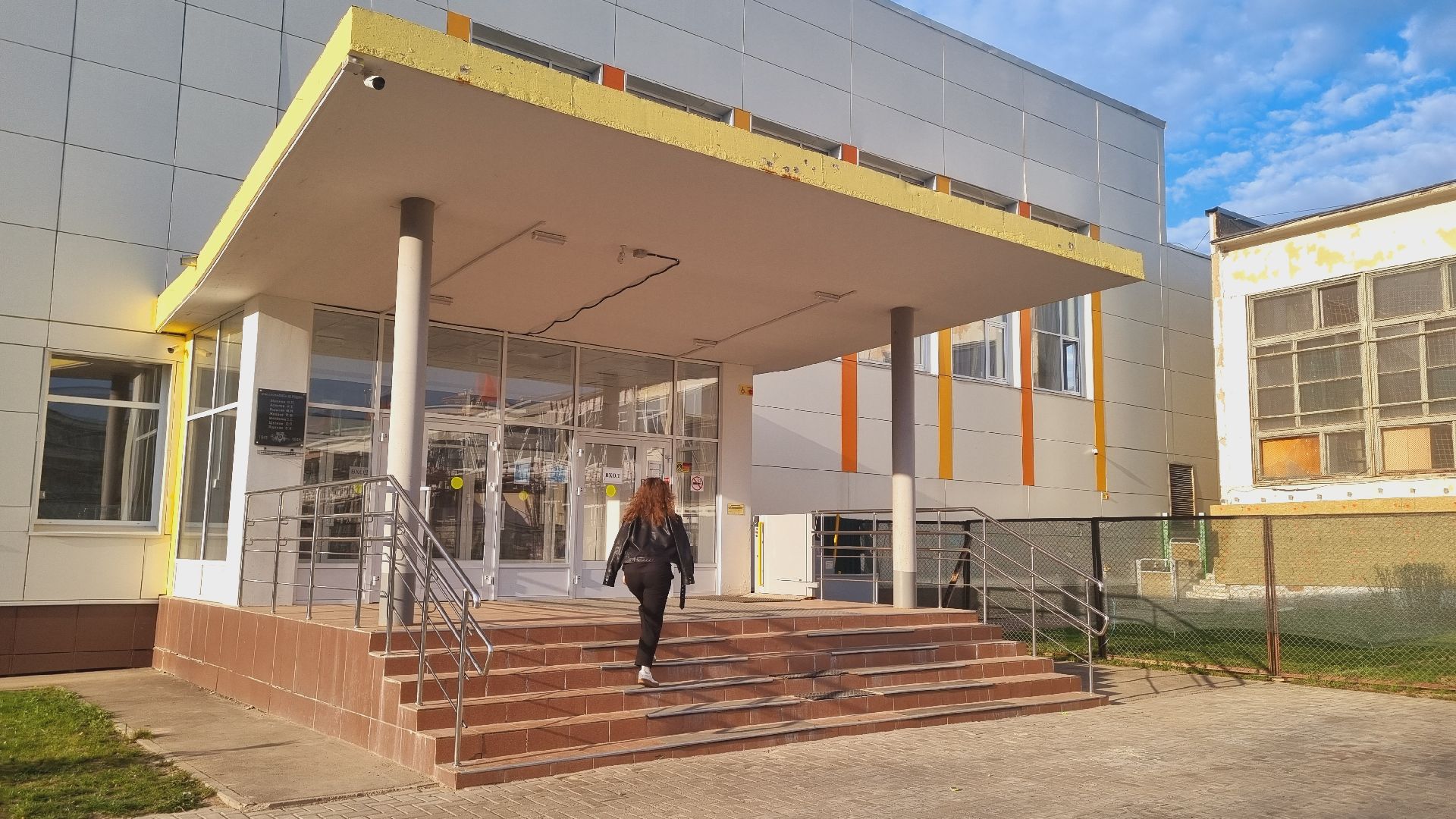 Подмосковье,Ивантеевка, образование