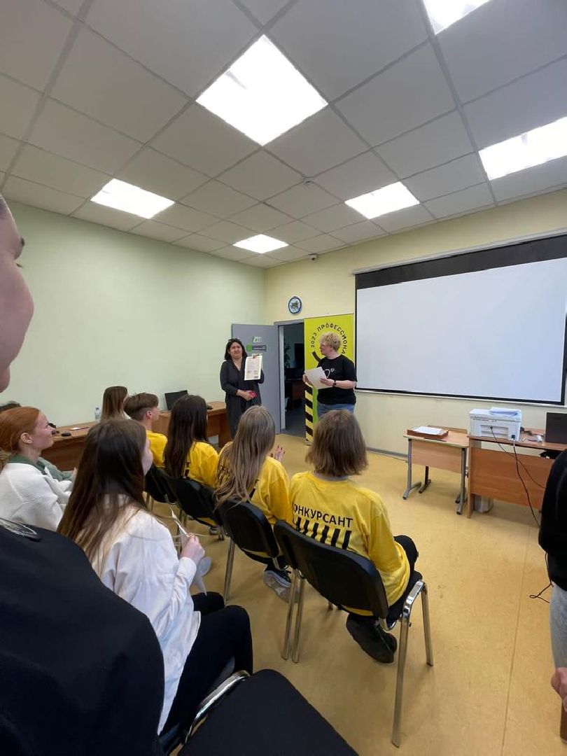 Подмосковье,Ивантеевка, образование