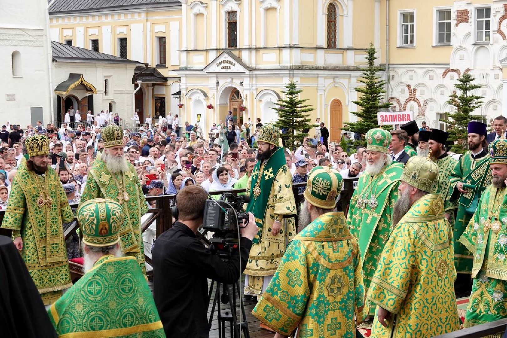 патриарх кирилл ,  сергиев посад , сергиево-посадский городской округ, вера, троица, троице-сергиева лавра ,