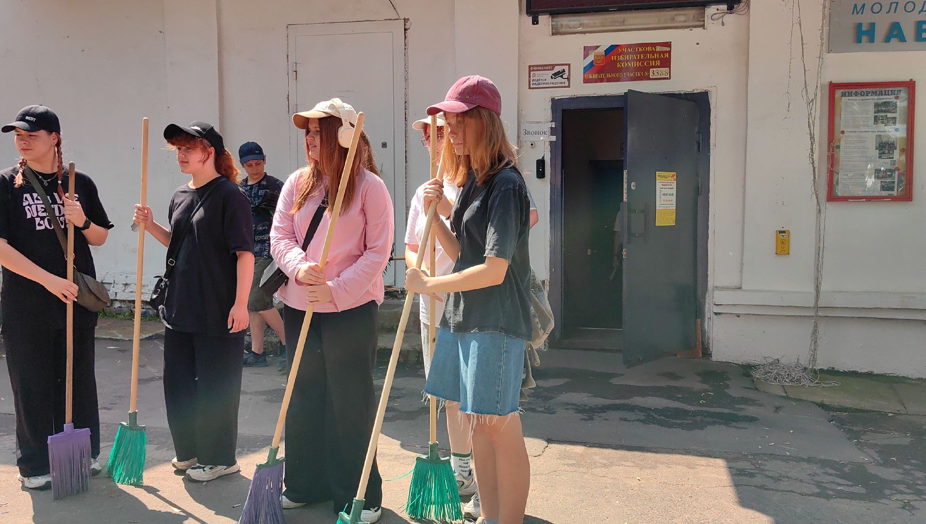 трудовое лето, подростки, школьники, инвентарь, благоустройство,