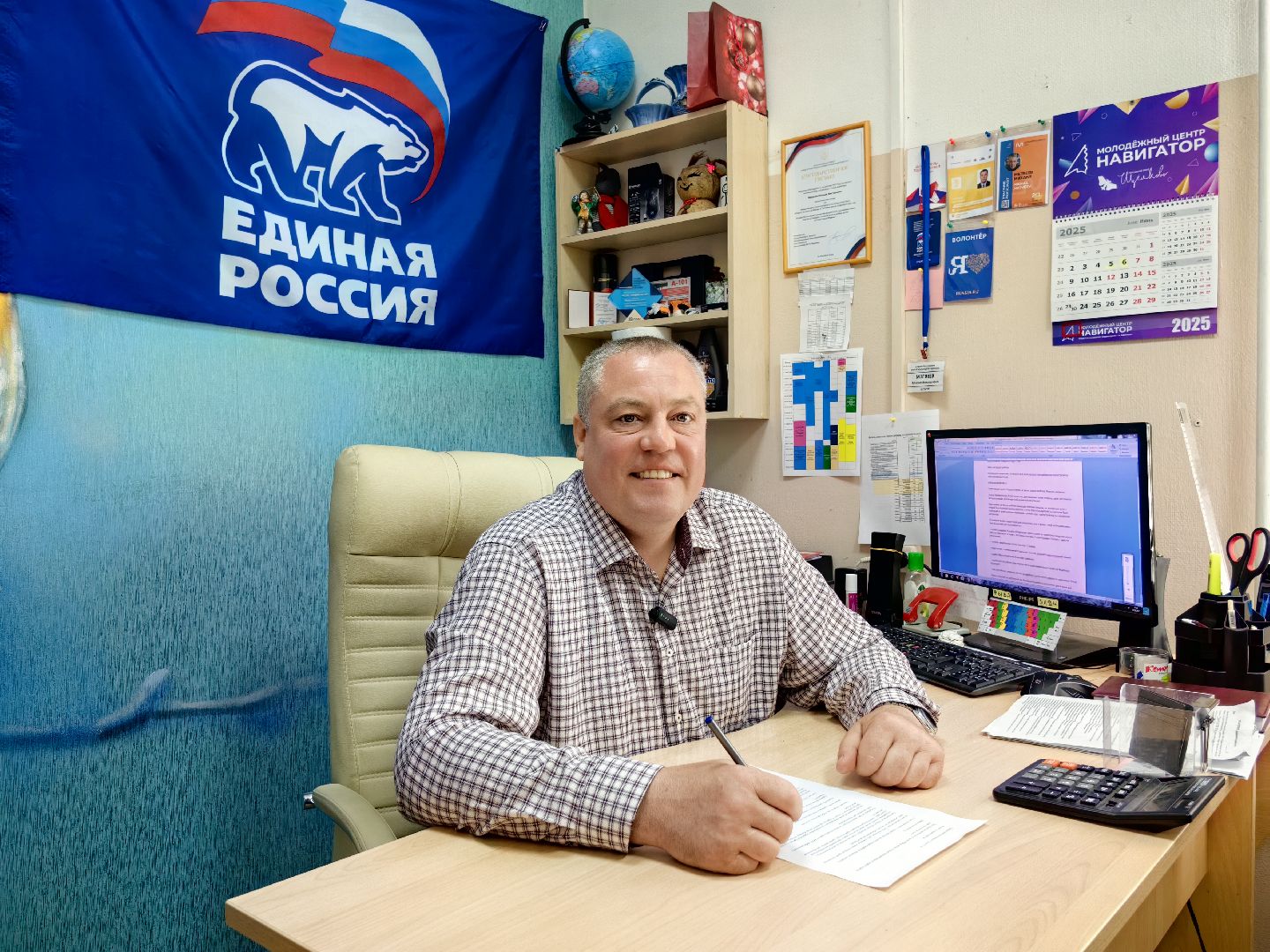 трудовое лето, подростки, школьники, инвентарь, благоустройство,