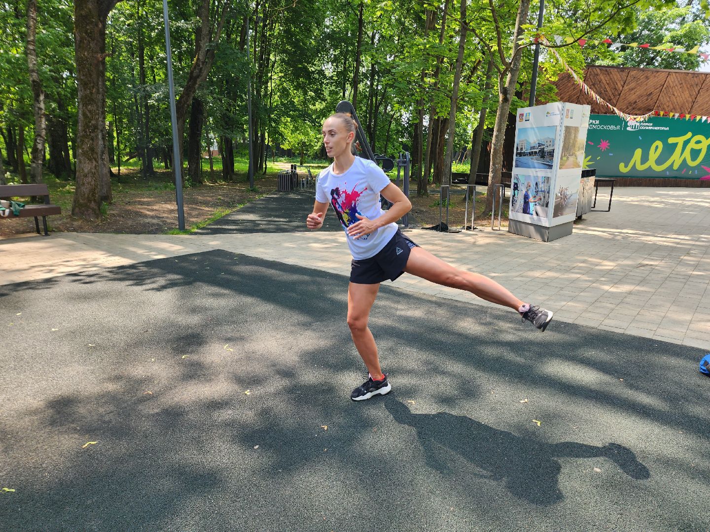 солнечногорск, спорт, здоровье , лето, жители ,