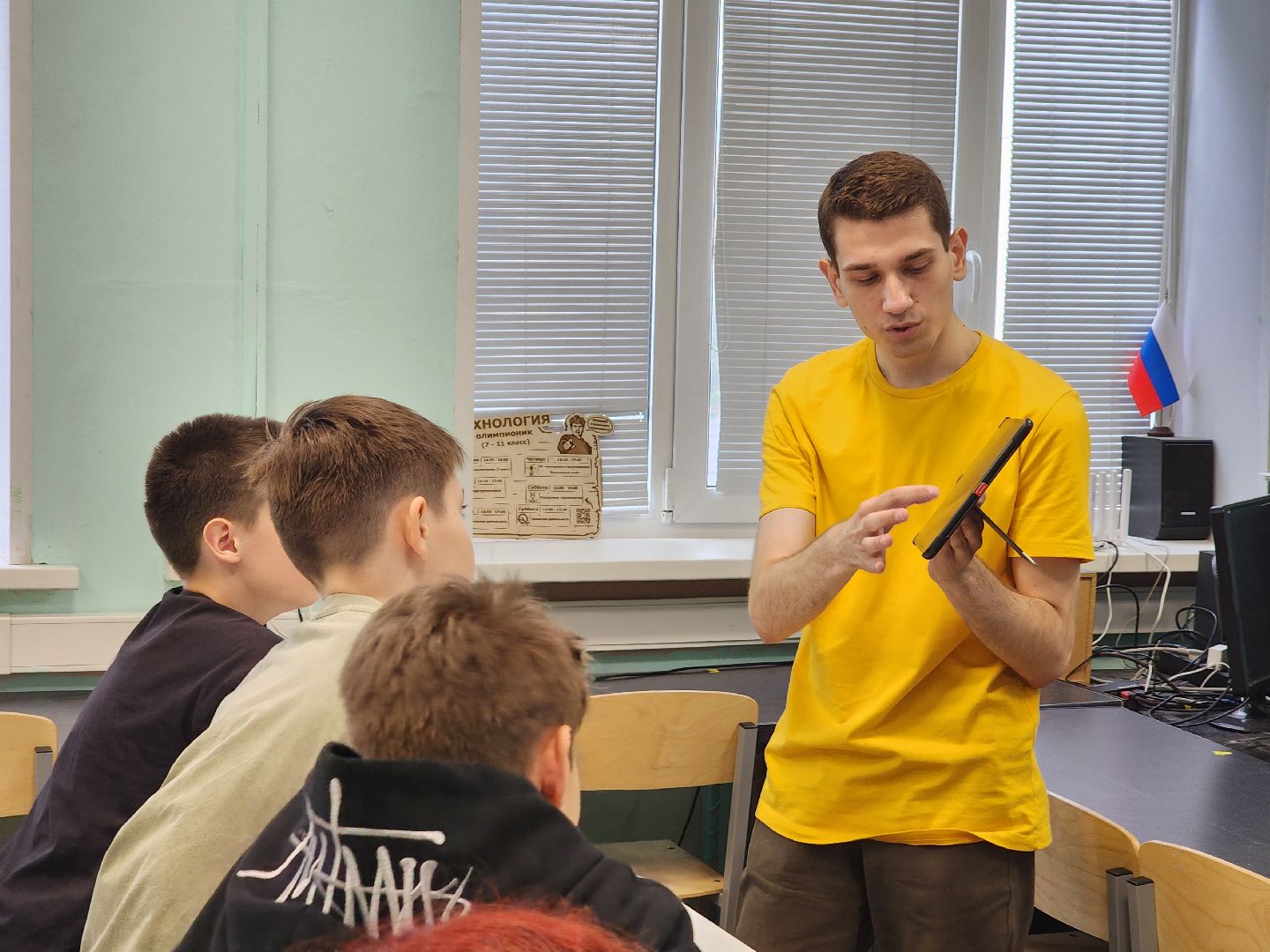 Элетросталь, лагерь, пришкольный лагерь, дети, технологии, физика, образование,