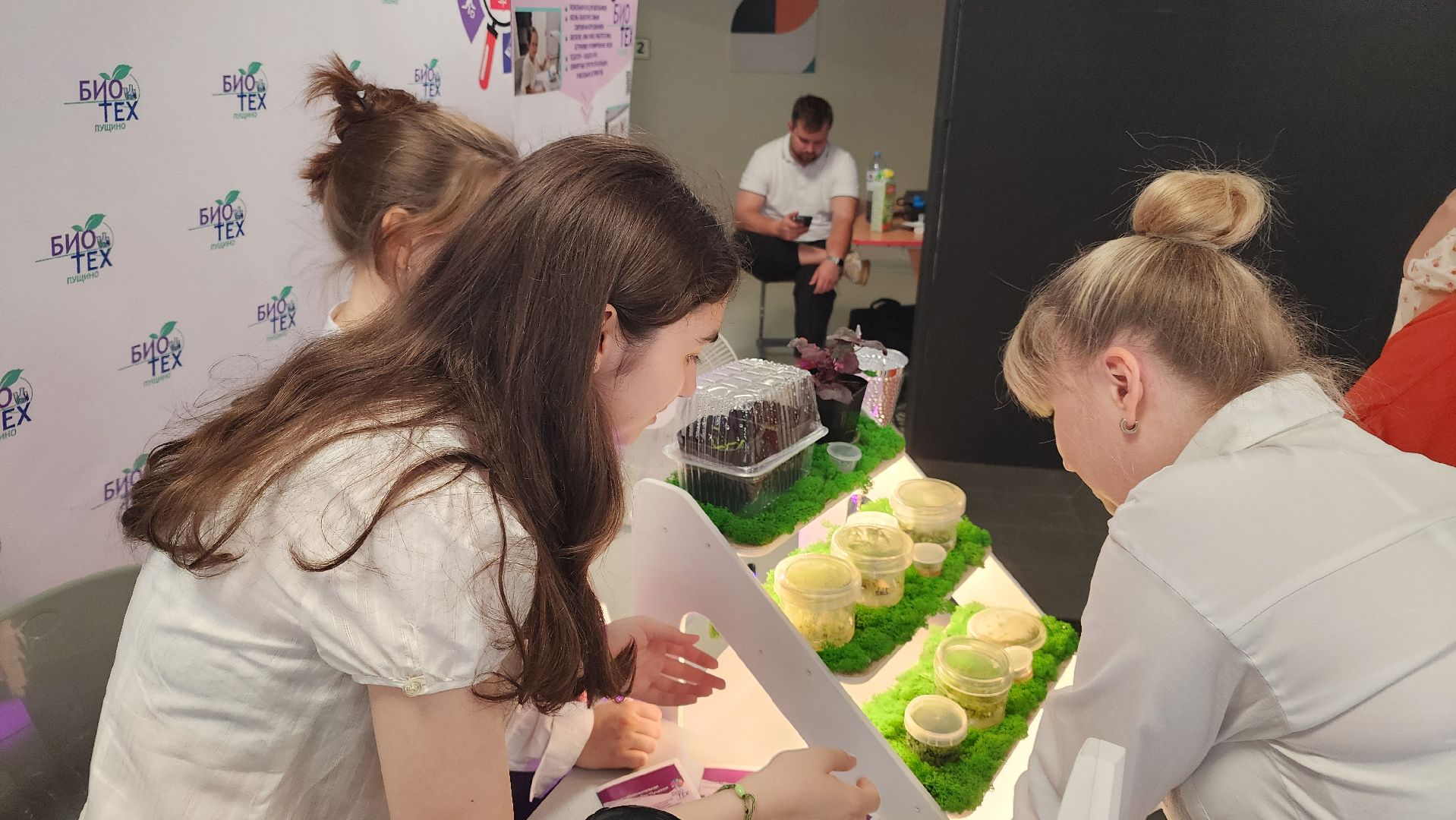 протвино, день наукоградов, наука,