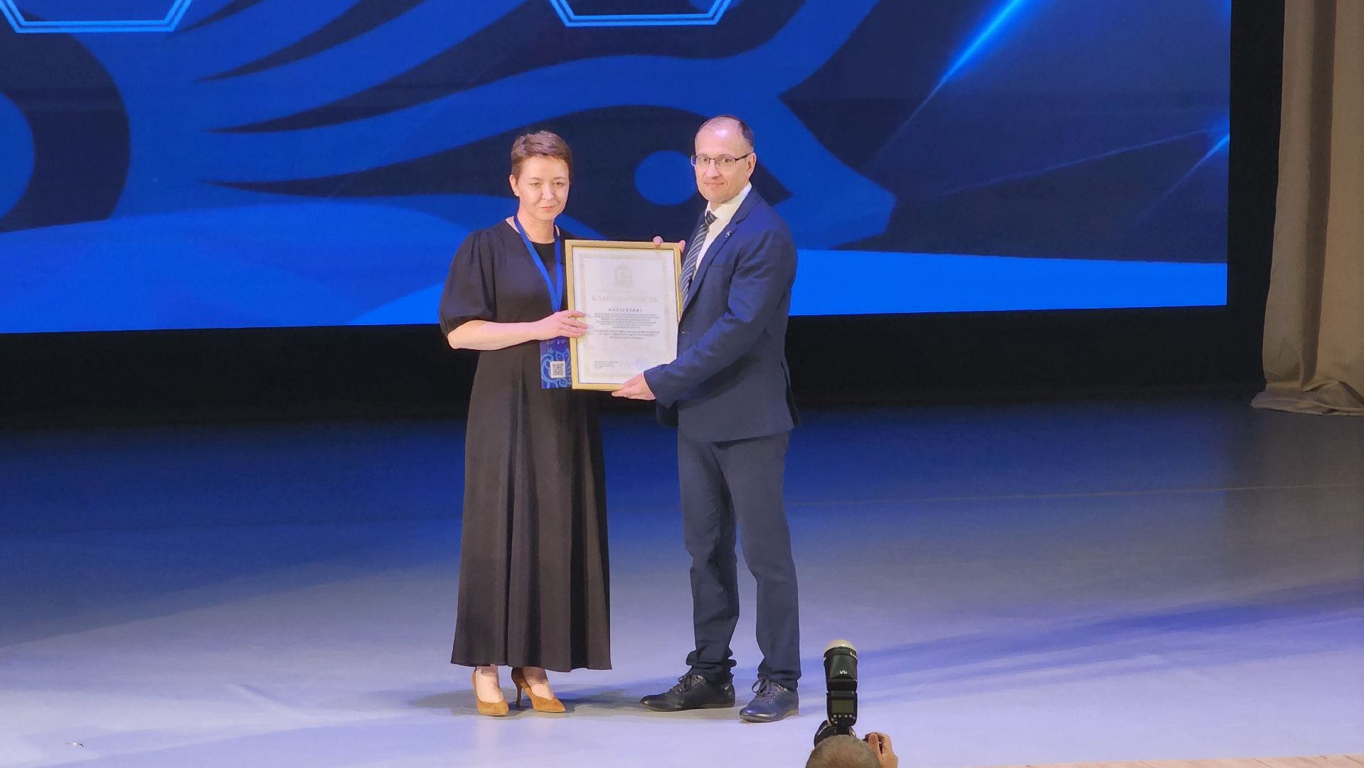 протвино, день наукоградов, наука,