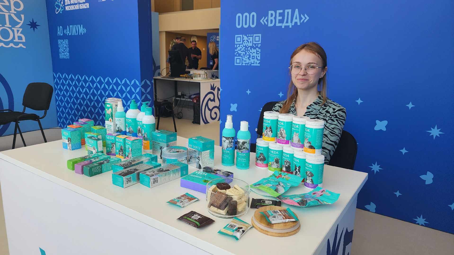 протвино, день наукоградов, наука,