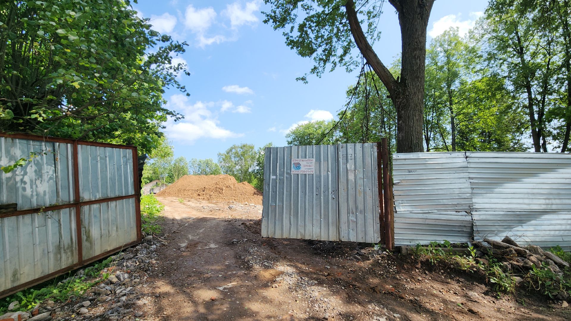 Благоустройство, Звенигород, Добродел, Места отдыха ,