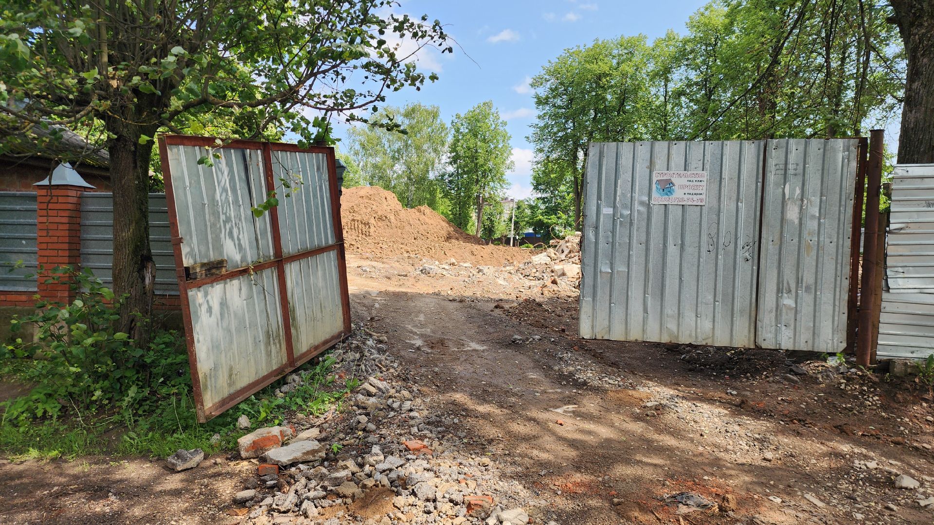 Благоустройство, Звенигород, Добродел, Места отдыха ,