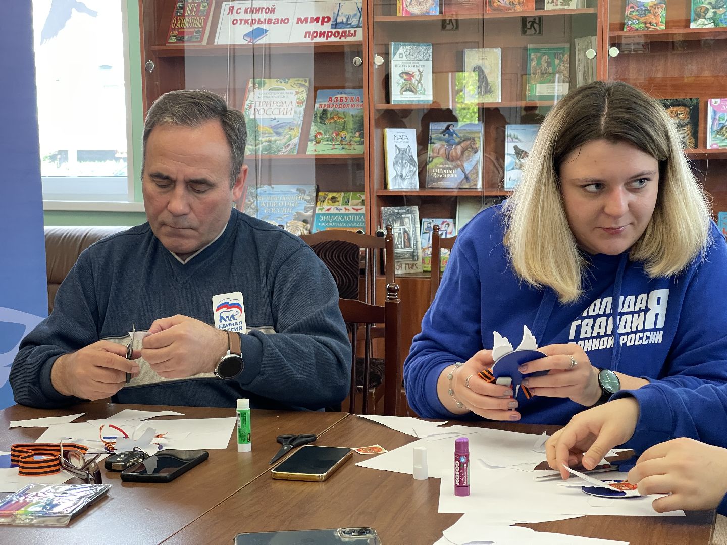 Одинцово, Единая Россия, 9 мая, День Победы