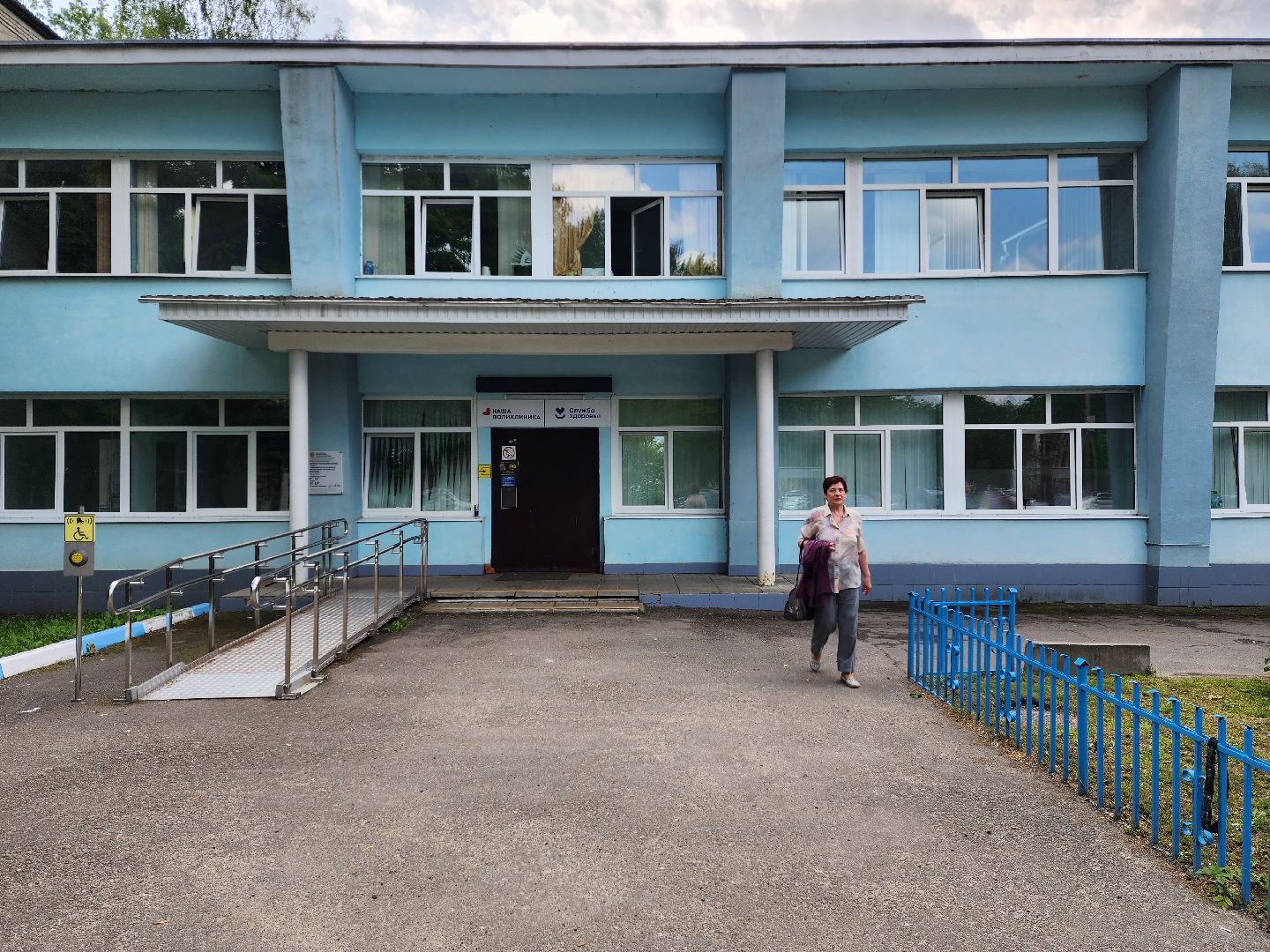 раменское, медицина, раменская больница, новый флюорограф в речицкой поликлинике,