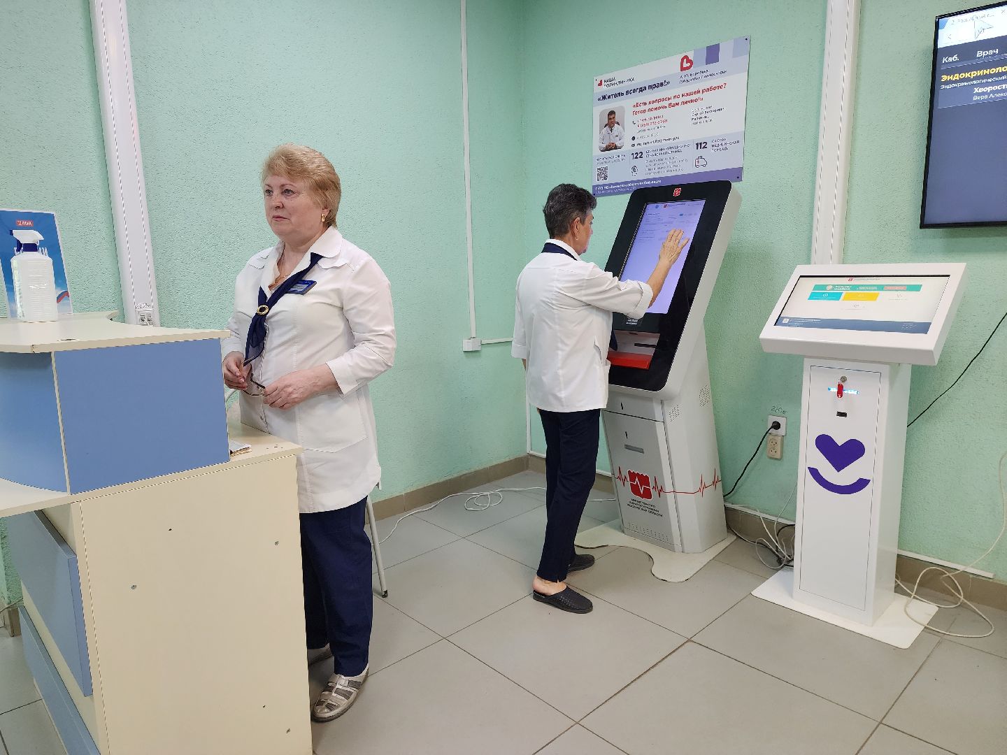 раменское, медицина, раменская больница, новый флюорограф в речицкой поликлинике,