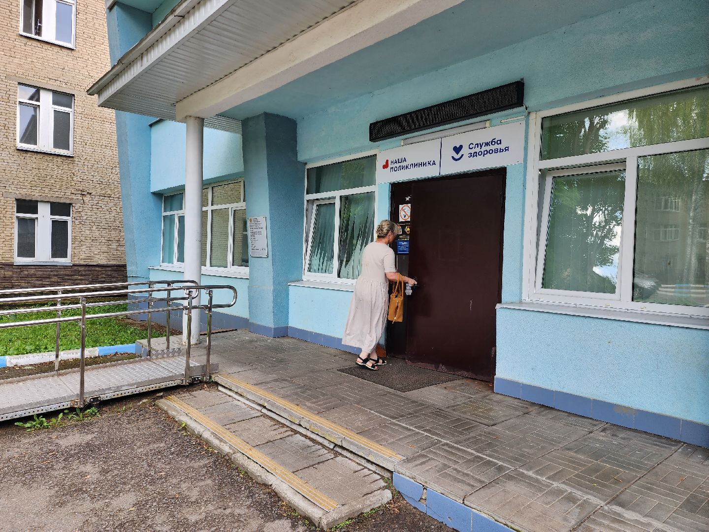 раменское, медицина, раменская больница, новый флюорограф в речицкой поликлинике,