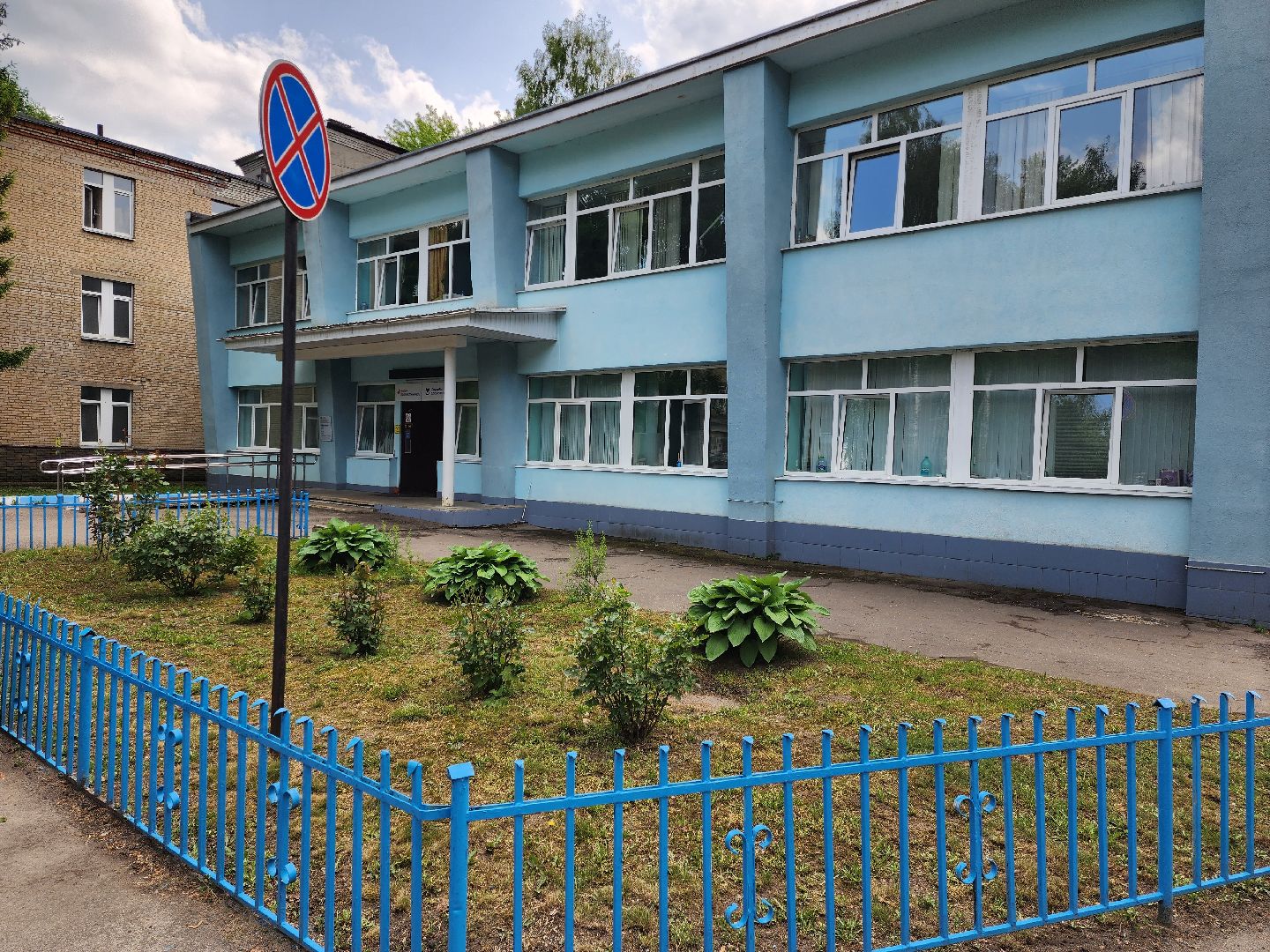 раменское, медицина, раменская больница, новый флюорограф в речицкой поликлинике,