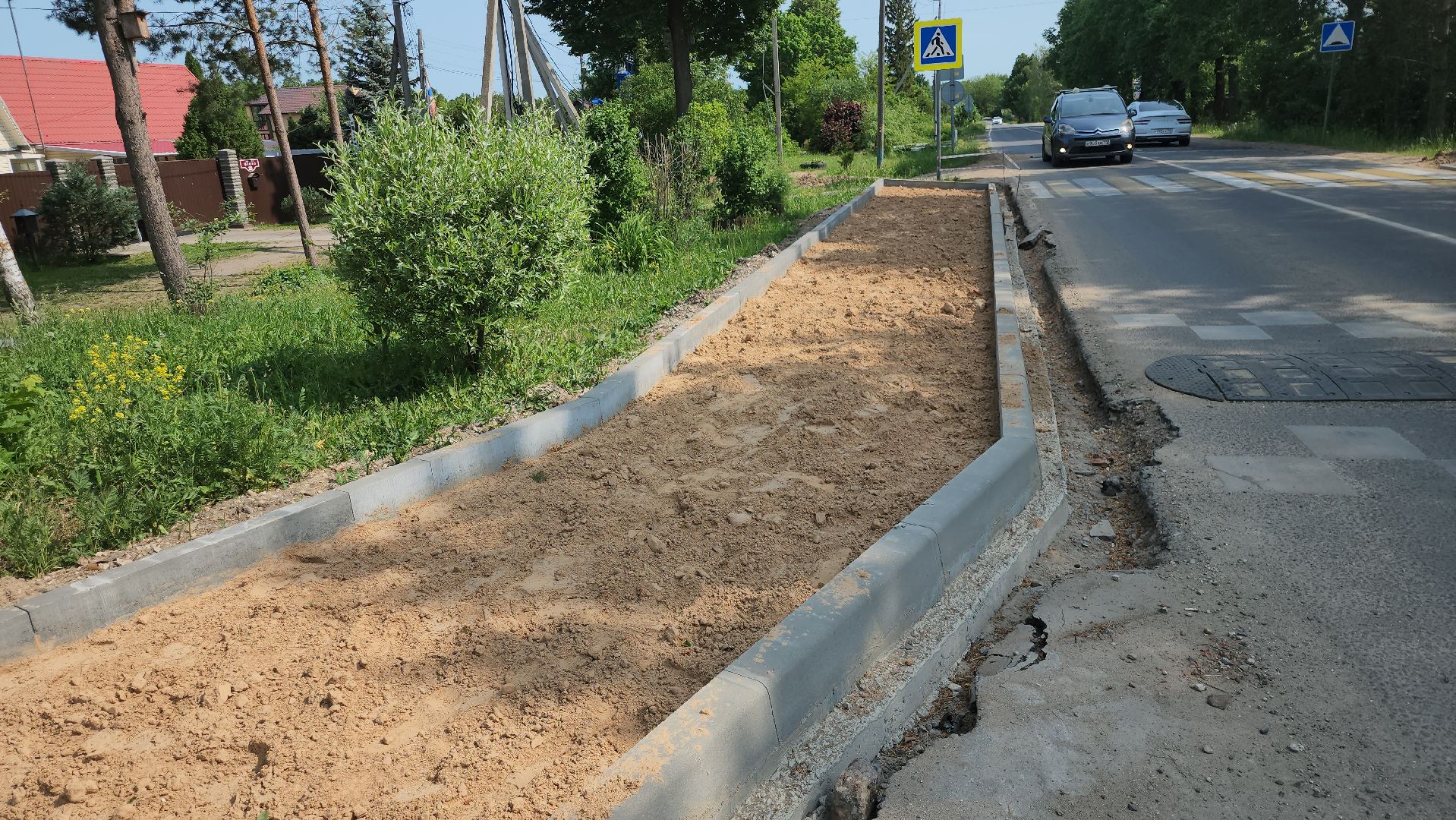 серпухов, подмосковье, ремонт дороги,