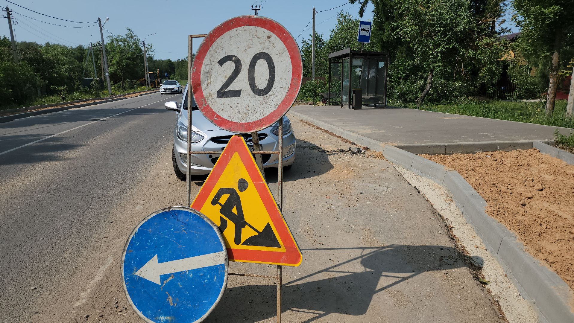 серпухов, подмосковье, ремонт дороги,