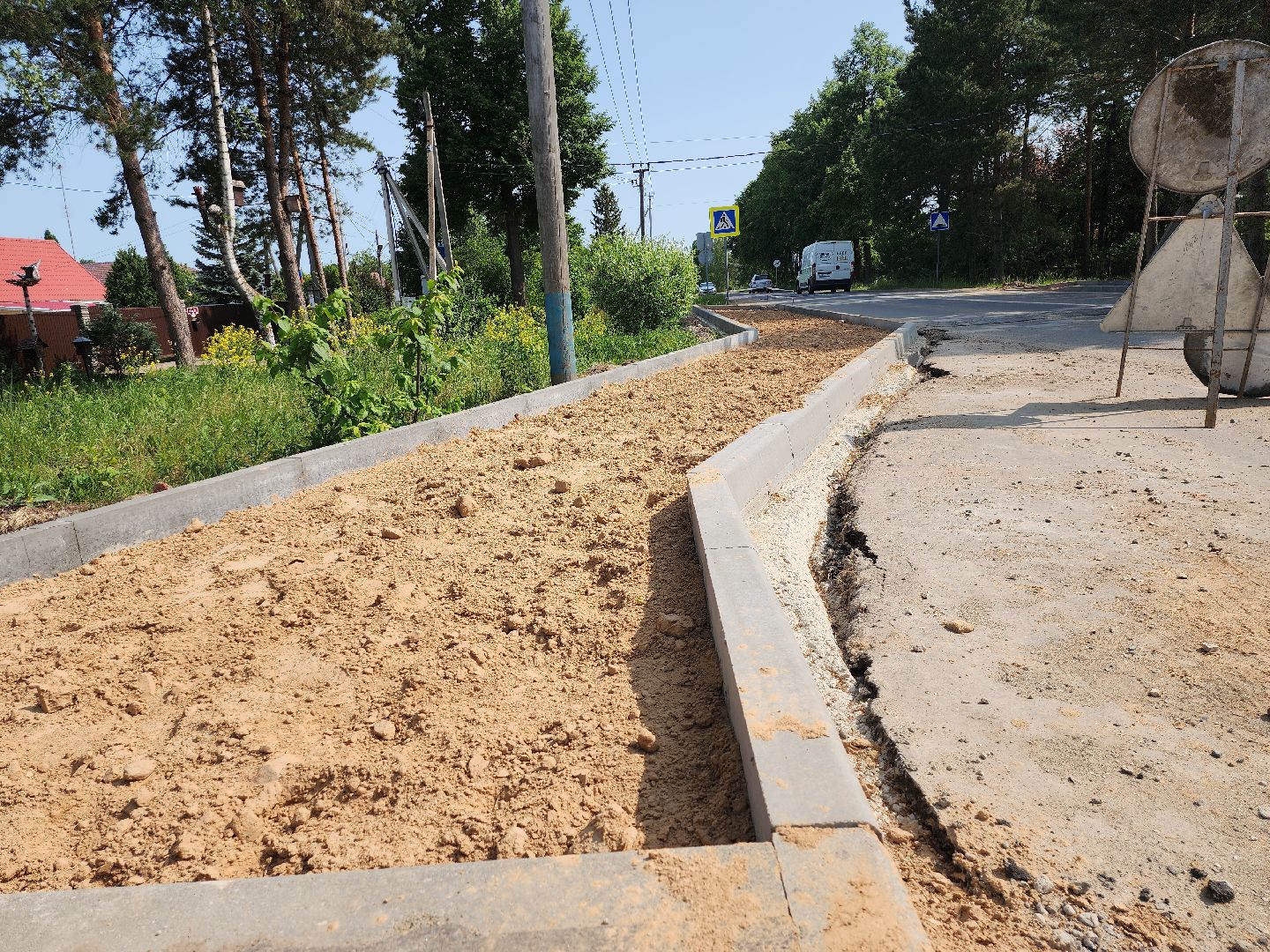 серпухов, подмосковье, ремонт дороги,