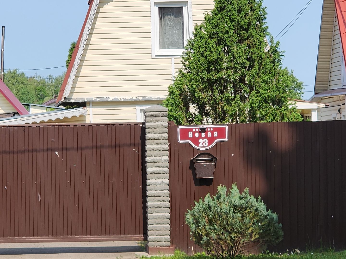 серпухов, подмосковье, ремонт дороги,