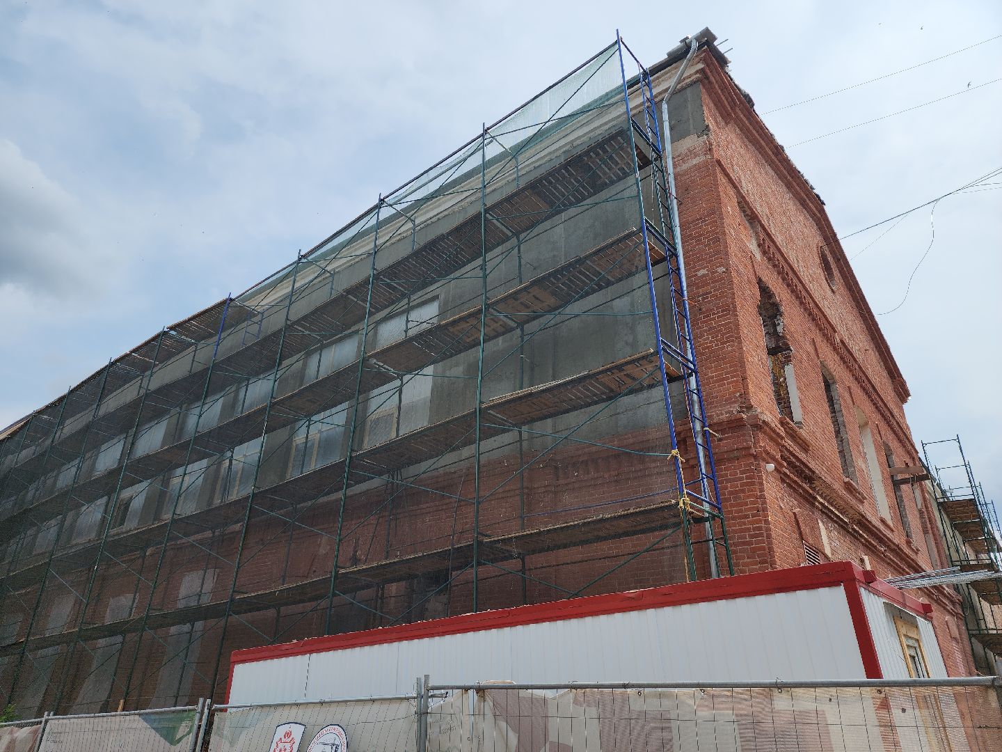 серпухов, подмосковье, капремонт дк исток,