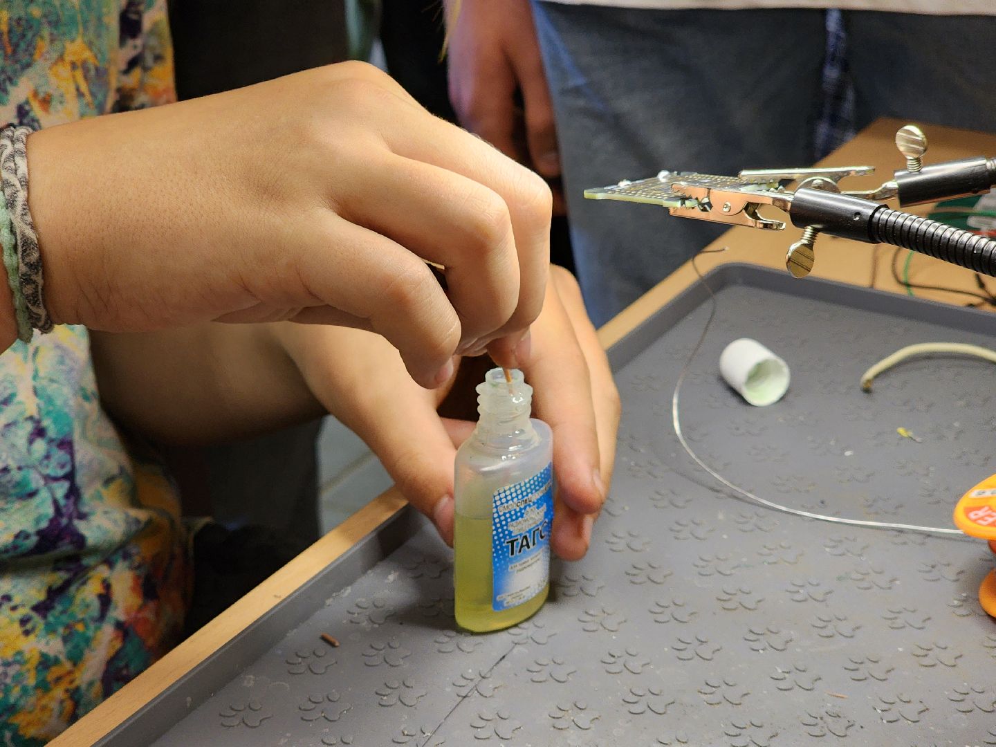 электросталь, лагерь, дети, образование, технологии, бас,