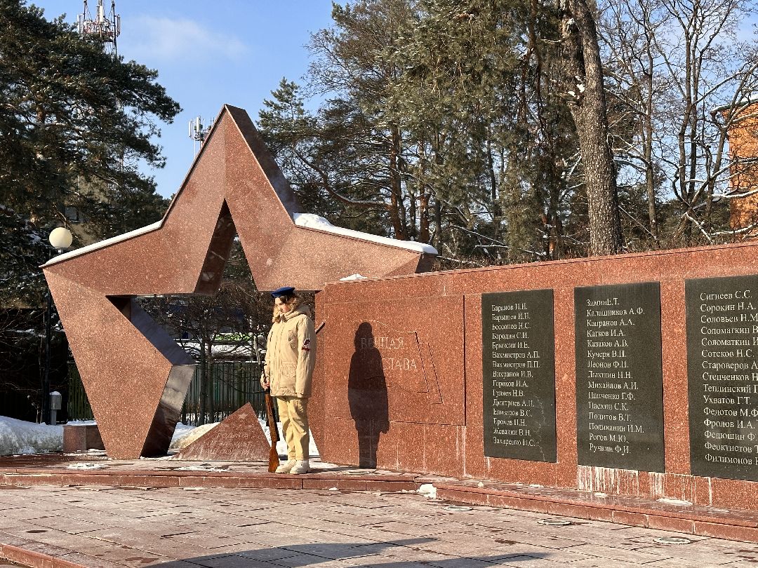 Парта Героя, Единая Россия, Одинцовский округ, Память