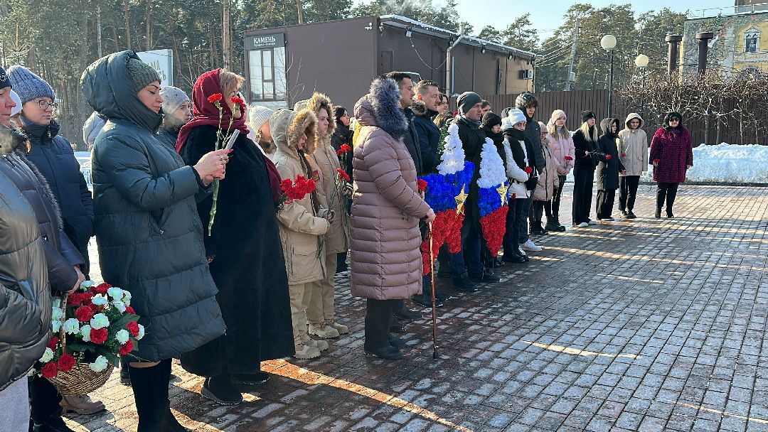 Парта Героя, Единая Россия, Одинцовский округ, Память