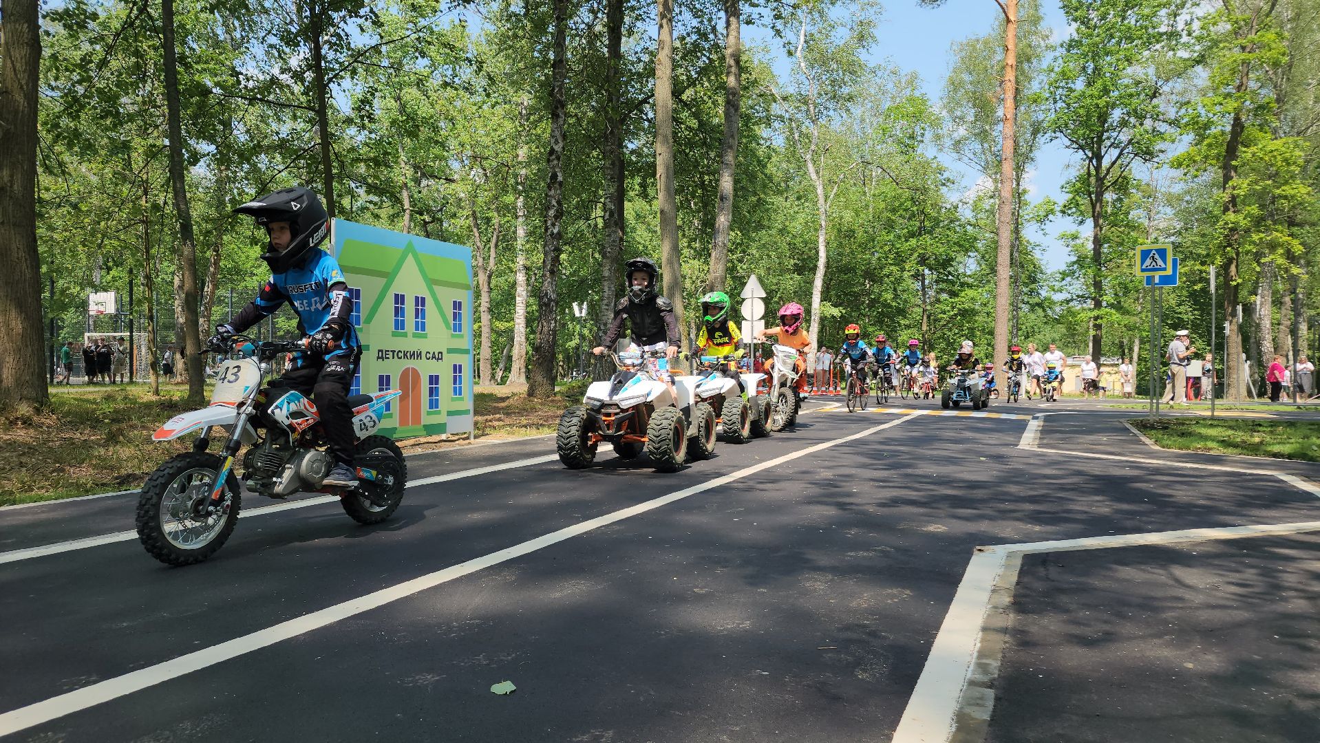 ступино, парки подмосковья, лето в подмосковье,