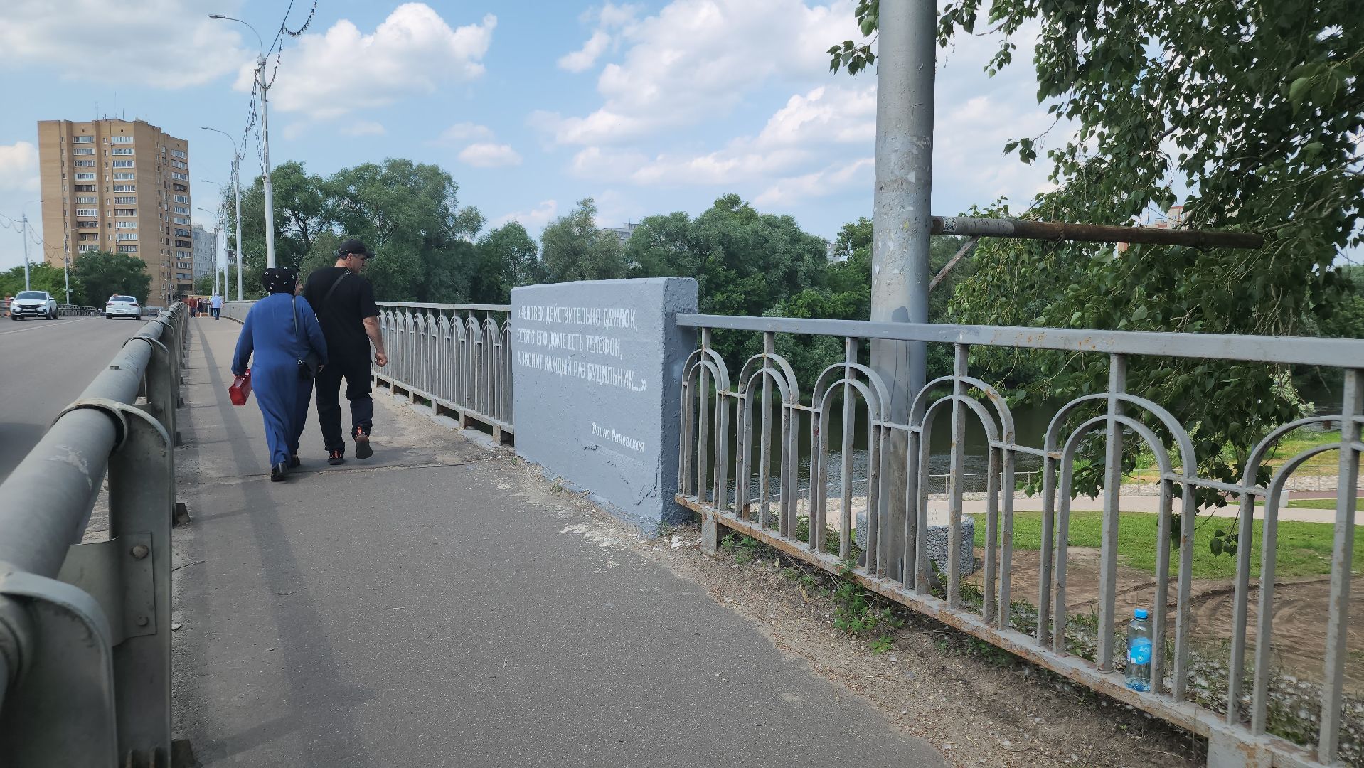 благоустройство, орехово-зуево,
