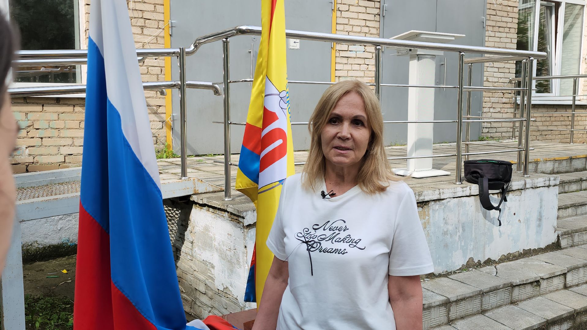 детский лагерь, летний лагерь при школе, щёлково,