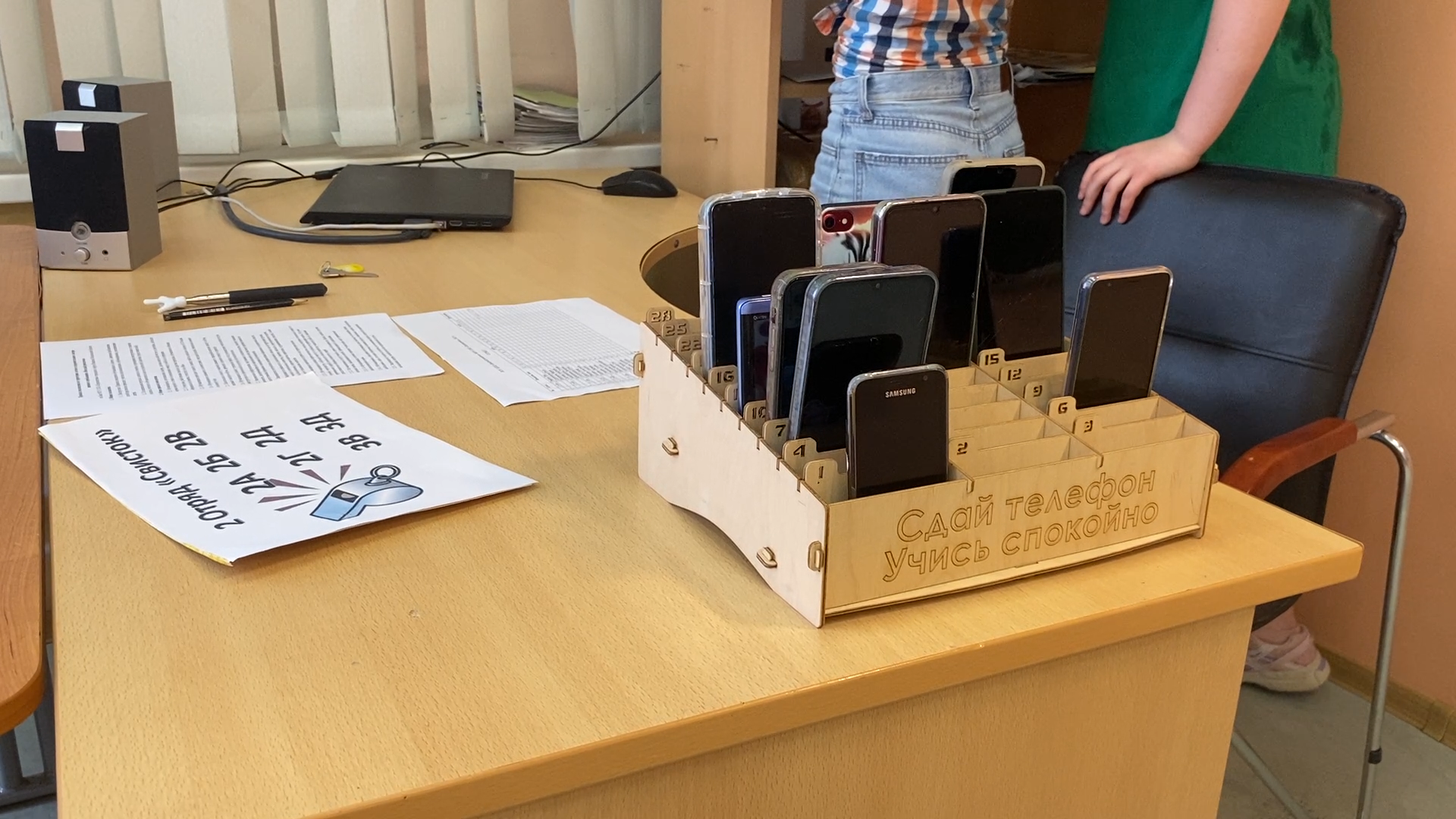 лагерь дневного пребывания, пришкольный лагерь, лагерь в школе перспектива, школа перспектива власиха, школьный лагерь перспектива,