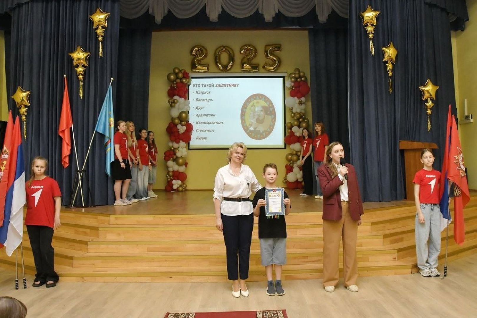 лагерь дневного пребывания, пришкольный лагерь, лагерь в школе перспектива, школа перспектива власиха, школьный лагерь перспектива,