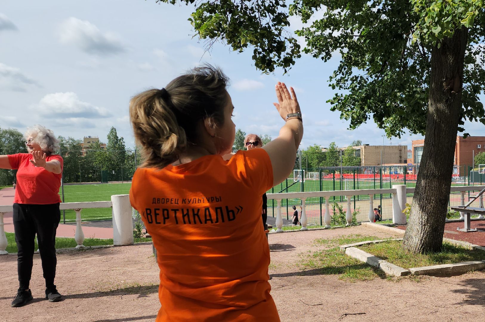 зарядка, активное долголетие,