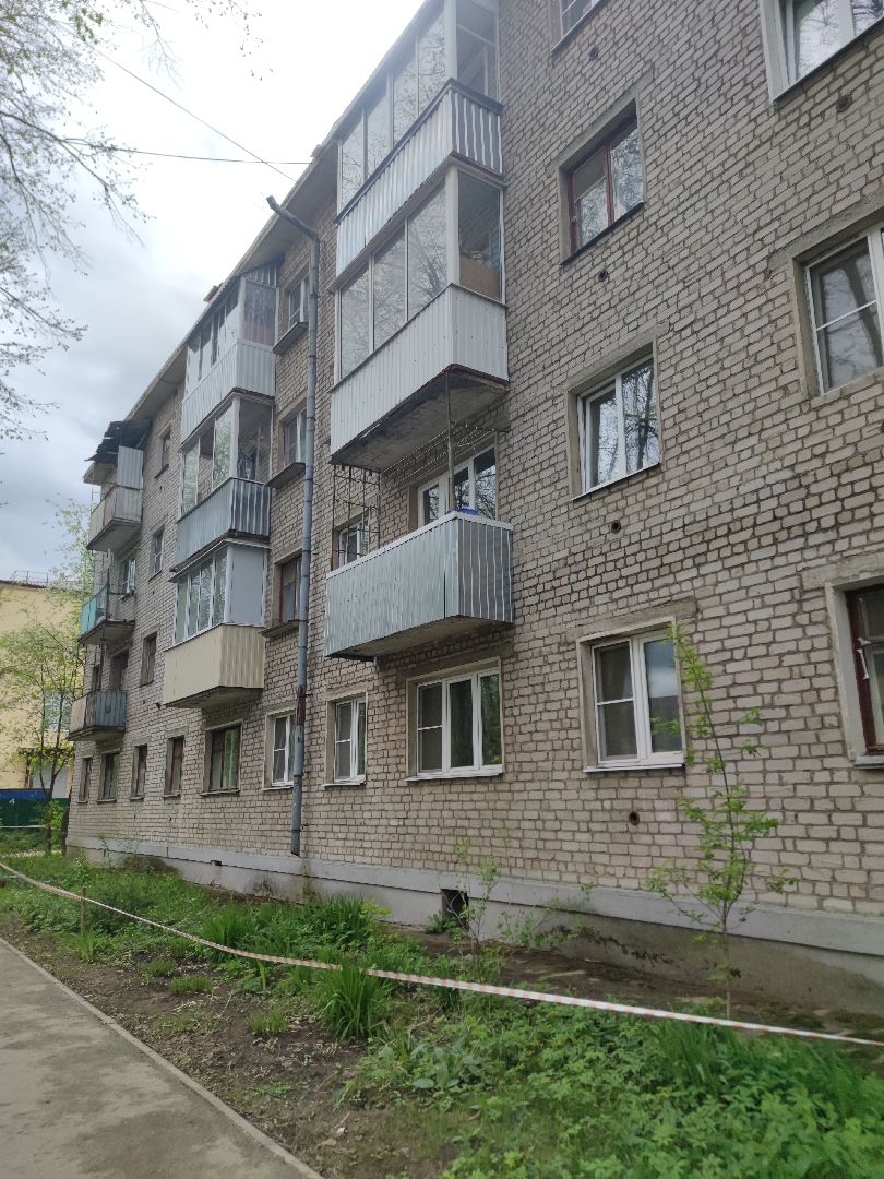 благоустройство, ремонт кровли, жкх, Дубна