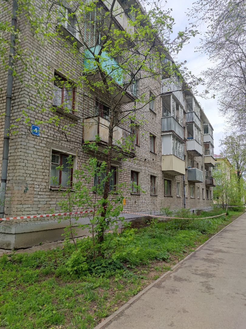 благоустройство, ремонт кровли, жкх, Дубна