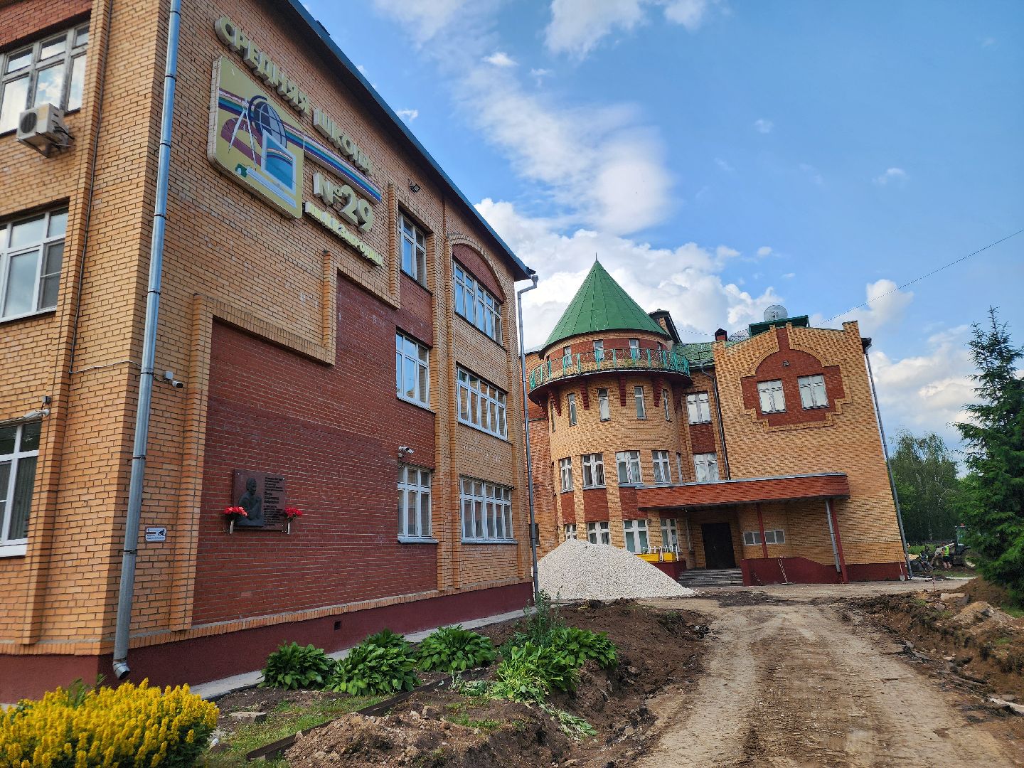 Подольск , школа 29 имени забродина, Строительство,