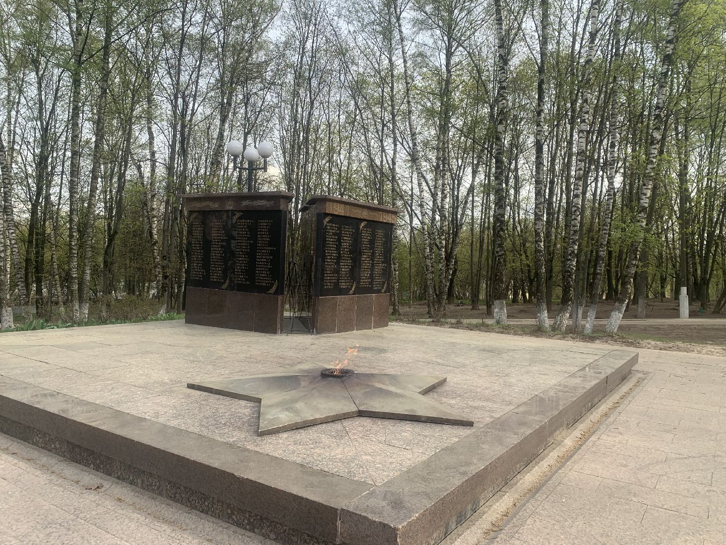 Аллея Славы,Благоустройство