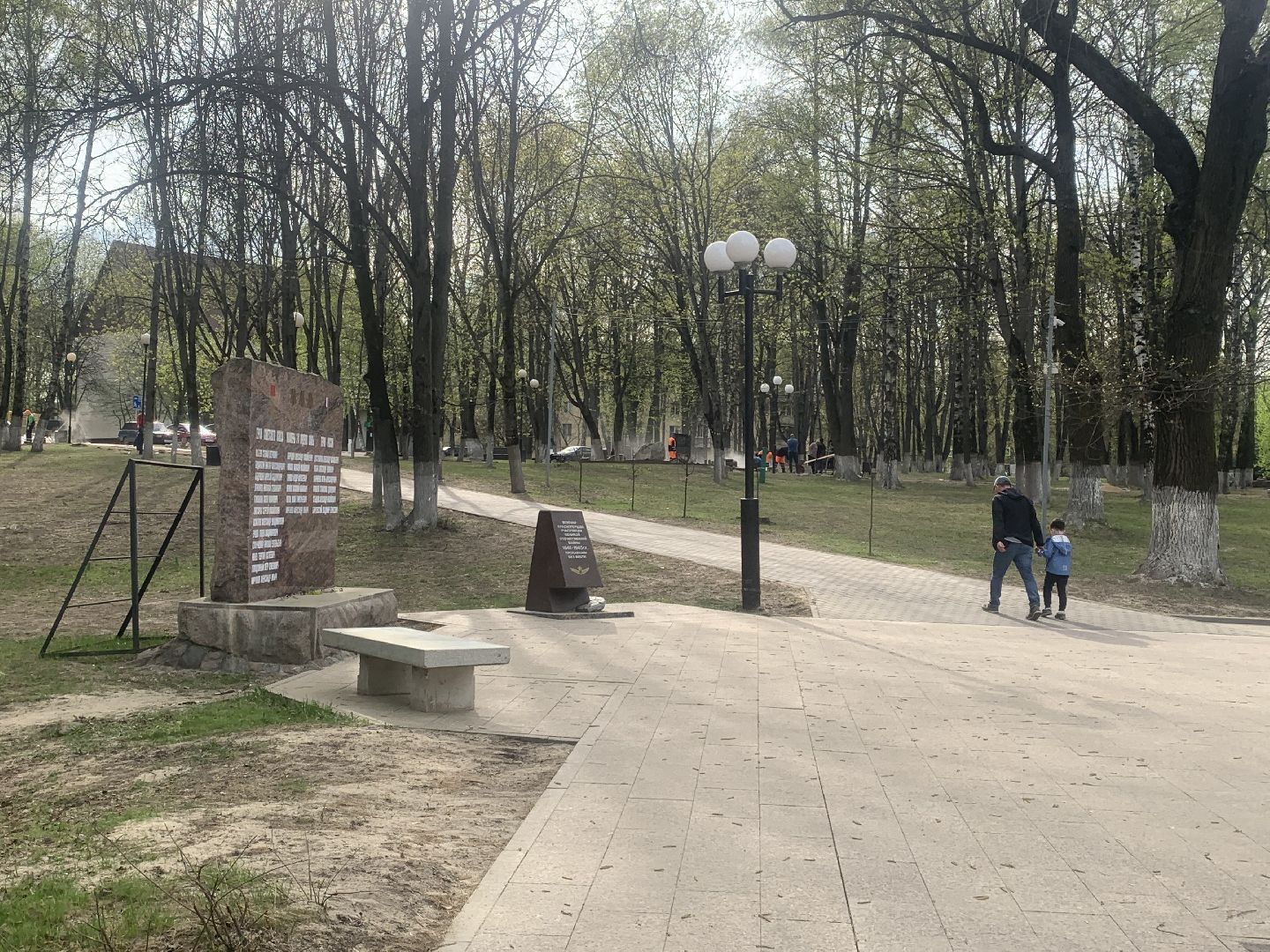 Аллея Славы,Благоустройство