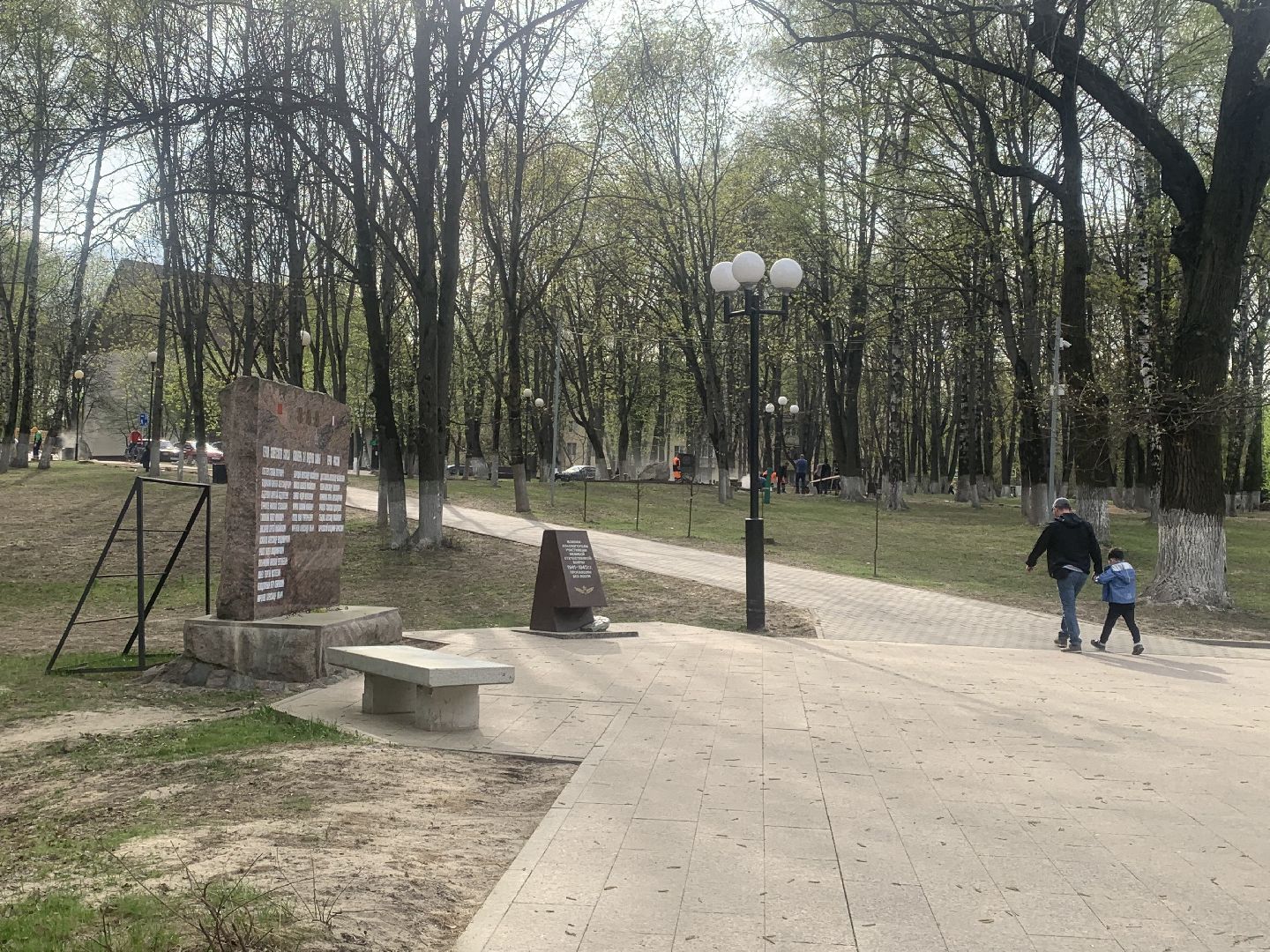 Аллея Славы,Благоустройство