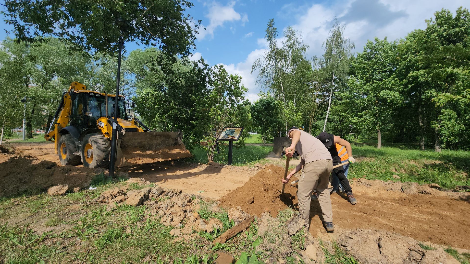 Парк, благоуйстройство, Лобня, Тропинки, пешеходные дороги,