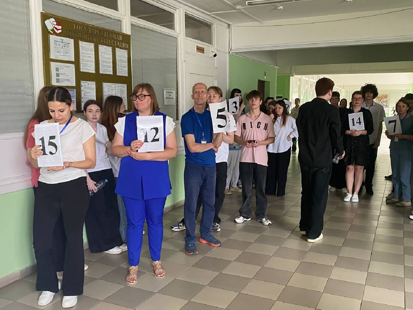 лыткарино, образование, огэ, русский язык,