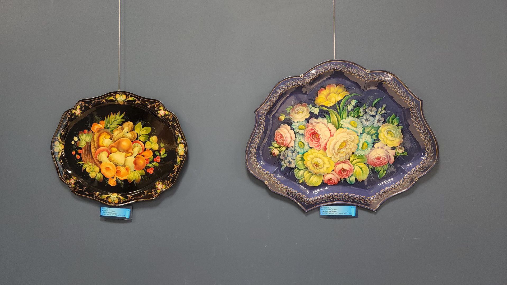 библиотека, день россии, художественная выставка, жостово, городецкая роспись, живопись, графика, картины маслом, художница,образ россии моей,вертикалки,