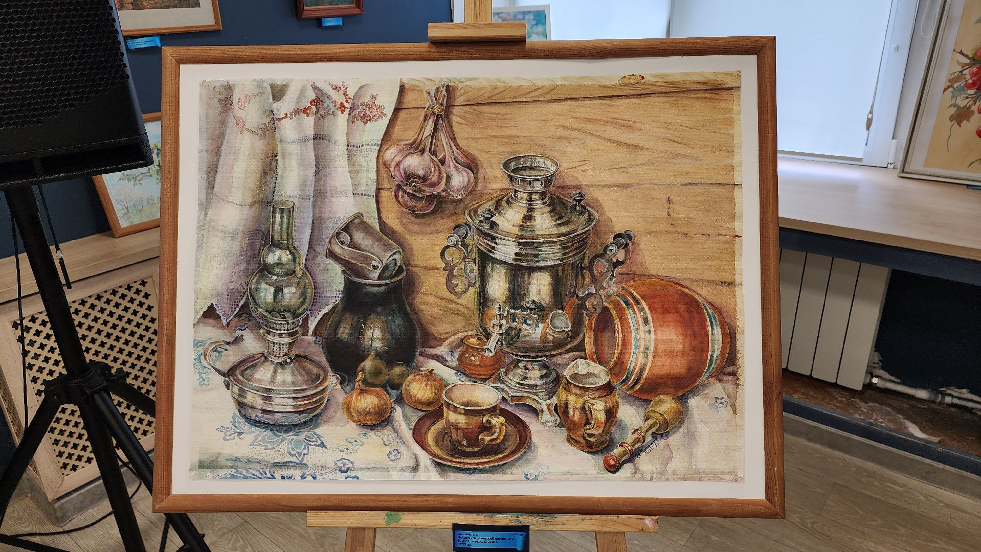 библиотека, день россии, художественная выставка, жостово, городецкая роспись, живопись, графика, картины маслом, художница,образ россии моей,вертикалки,