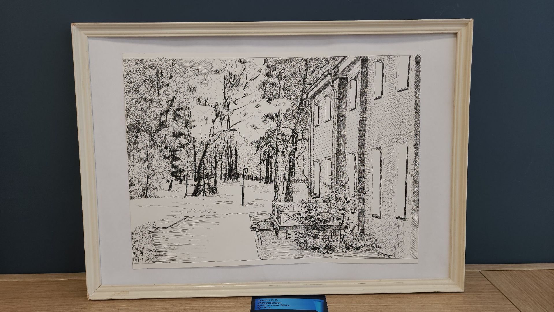 библиотека, день россии, художественная выставка, жостово, городецкая роспись, живопись, графика, картины маслом, художница,образ россии моей,вертикалки,