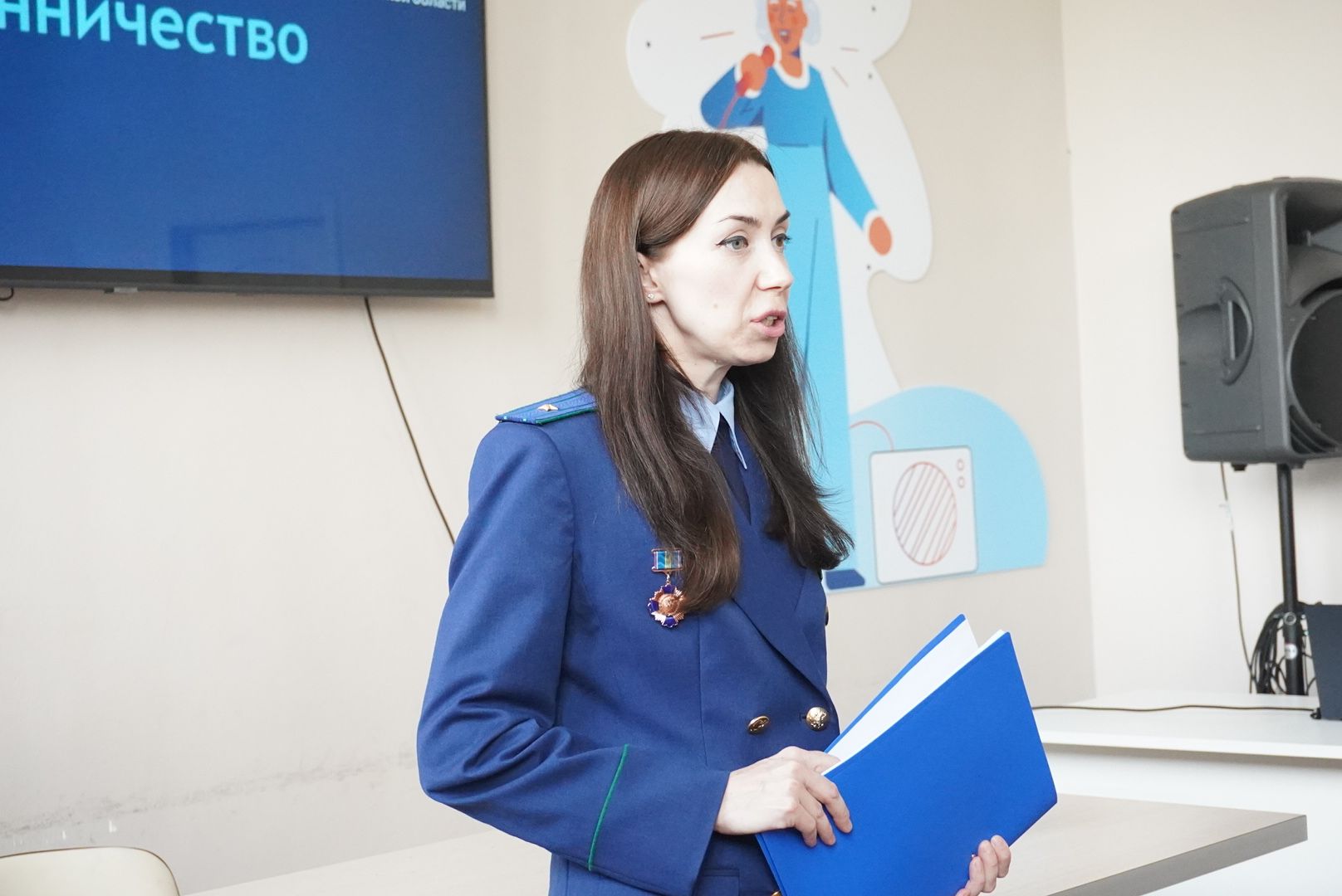 Павловский Посад , Прокуратура , мошенники,