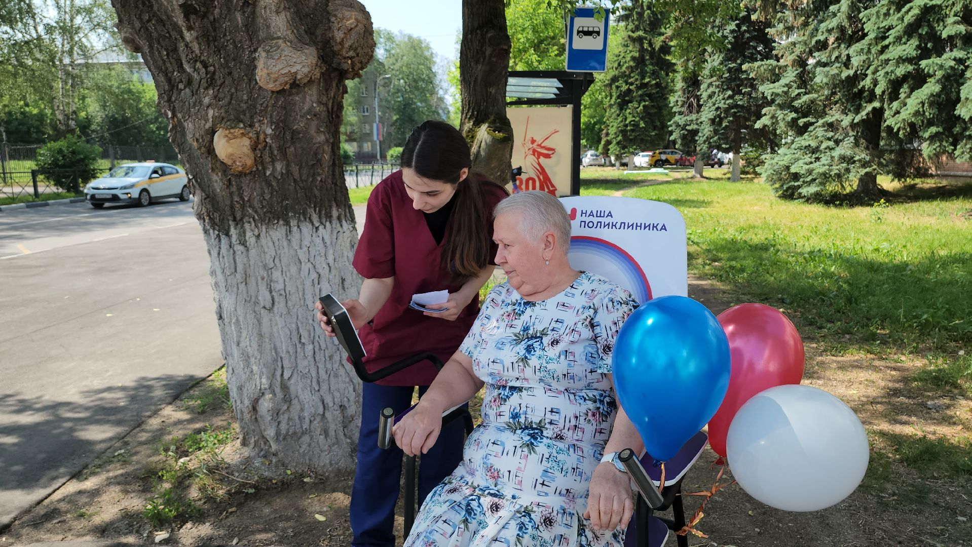 Люберцы, центральная поликлиника, кардиокресло, люберецкая областная больница,