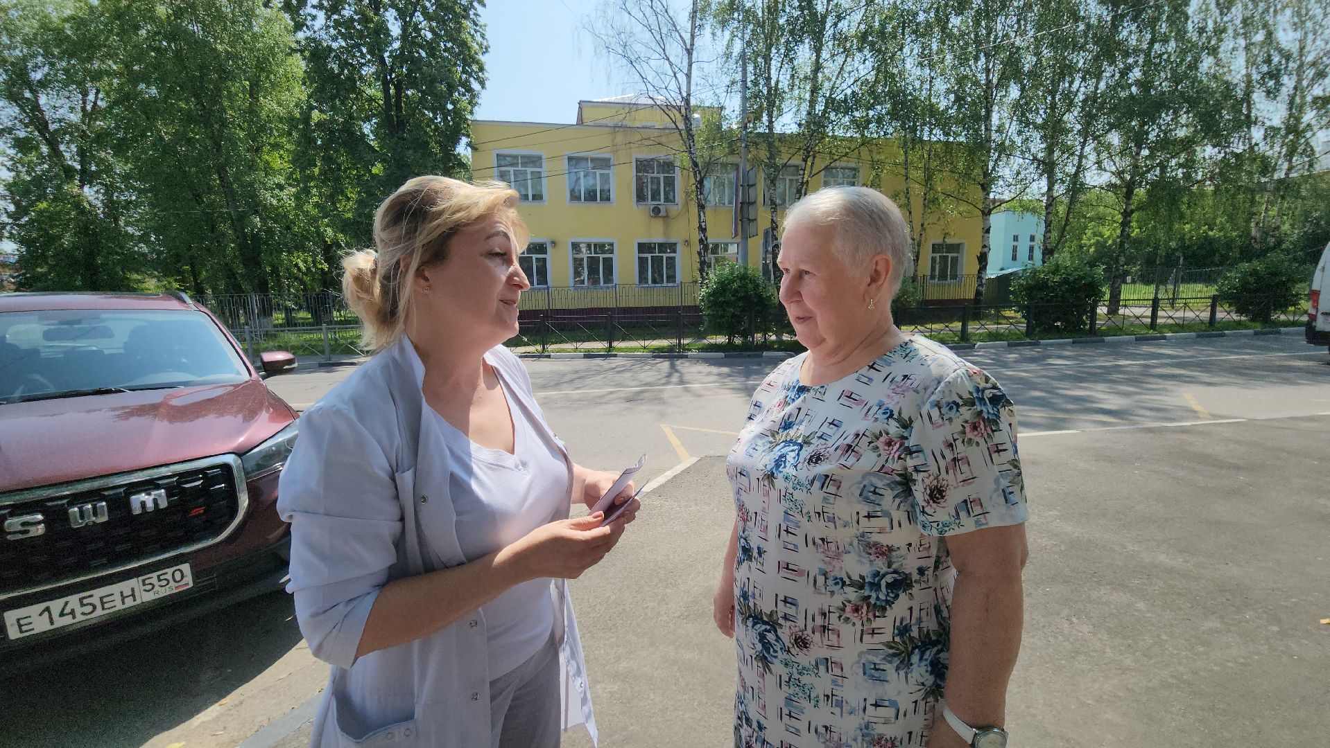 Люберцы, центральная поликлиника, кардиокресло, люберецкая областная больница,