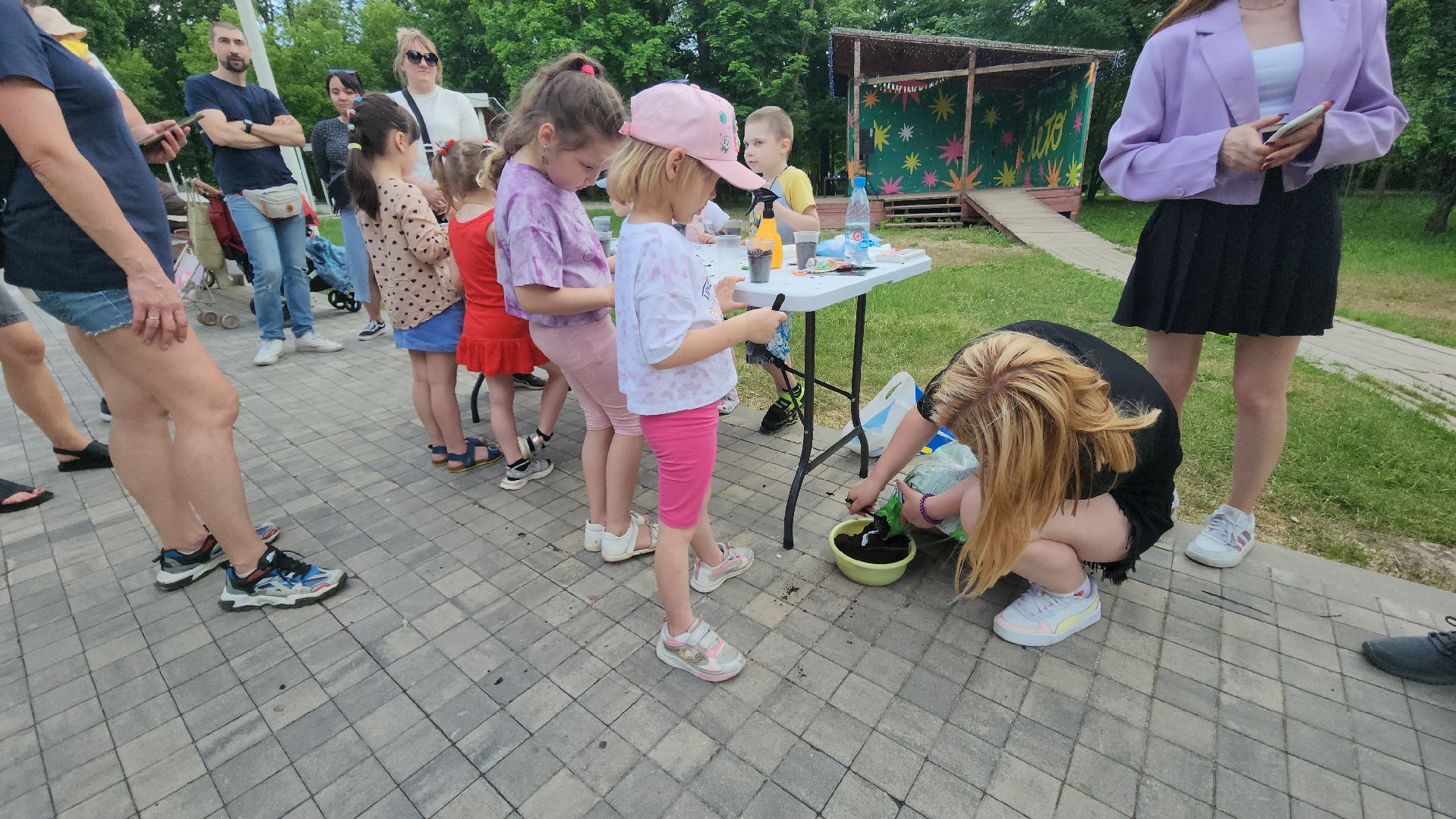 Истра, Парк, Огород, Семена,  Рассада,