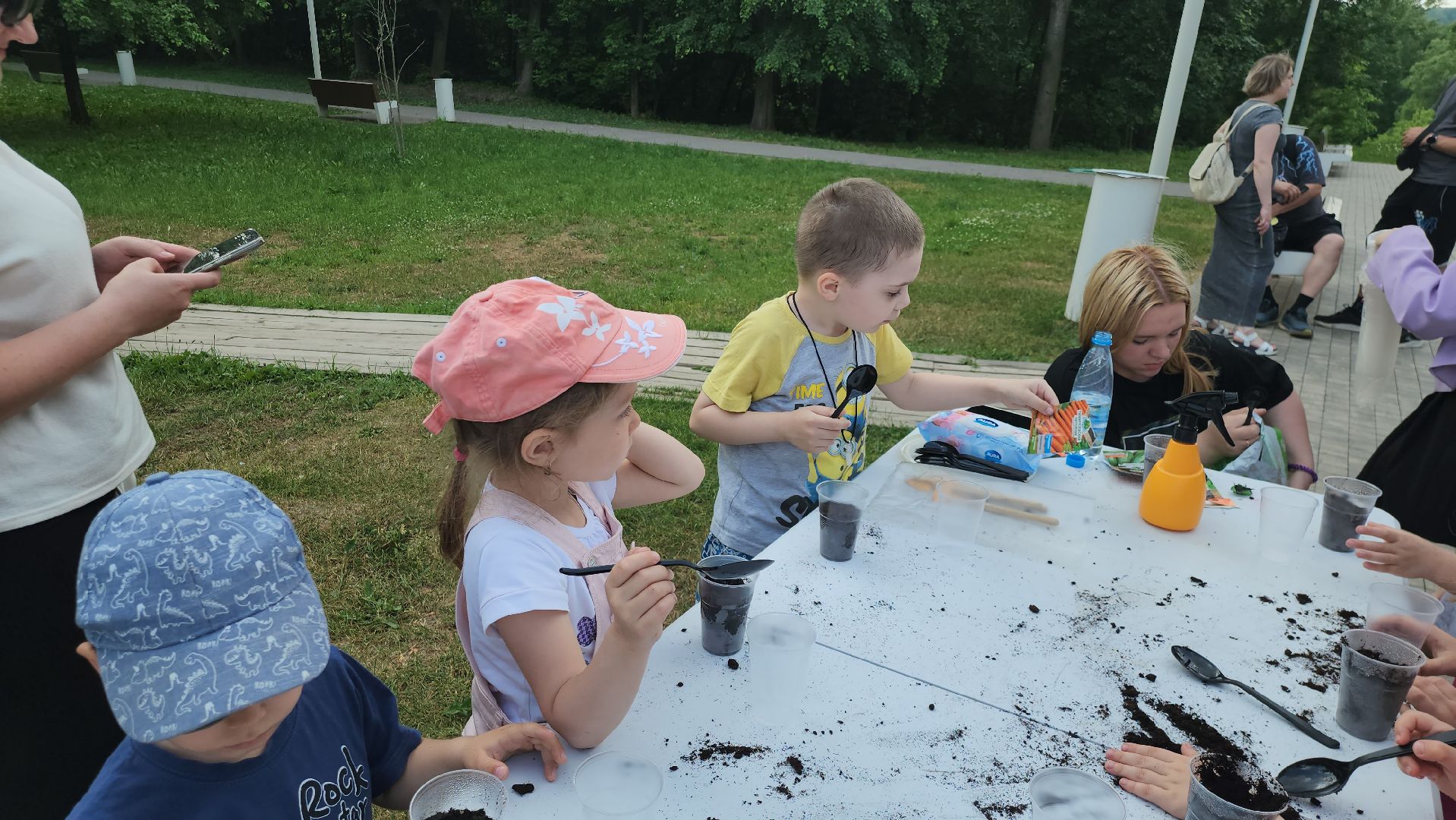 Истра, Парк, Огород, Семена,  Рассада,