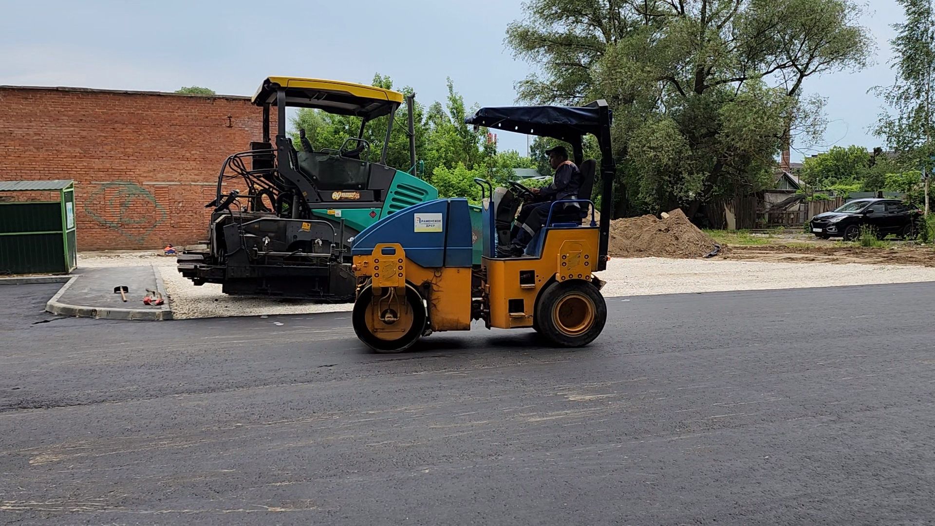 раменское, благоустройство, комплексное благоустройство дворов многоквартирных домов , строительная 10,