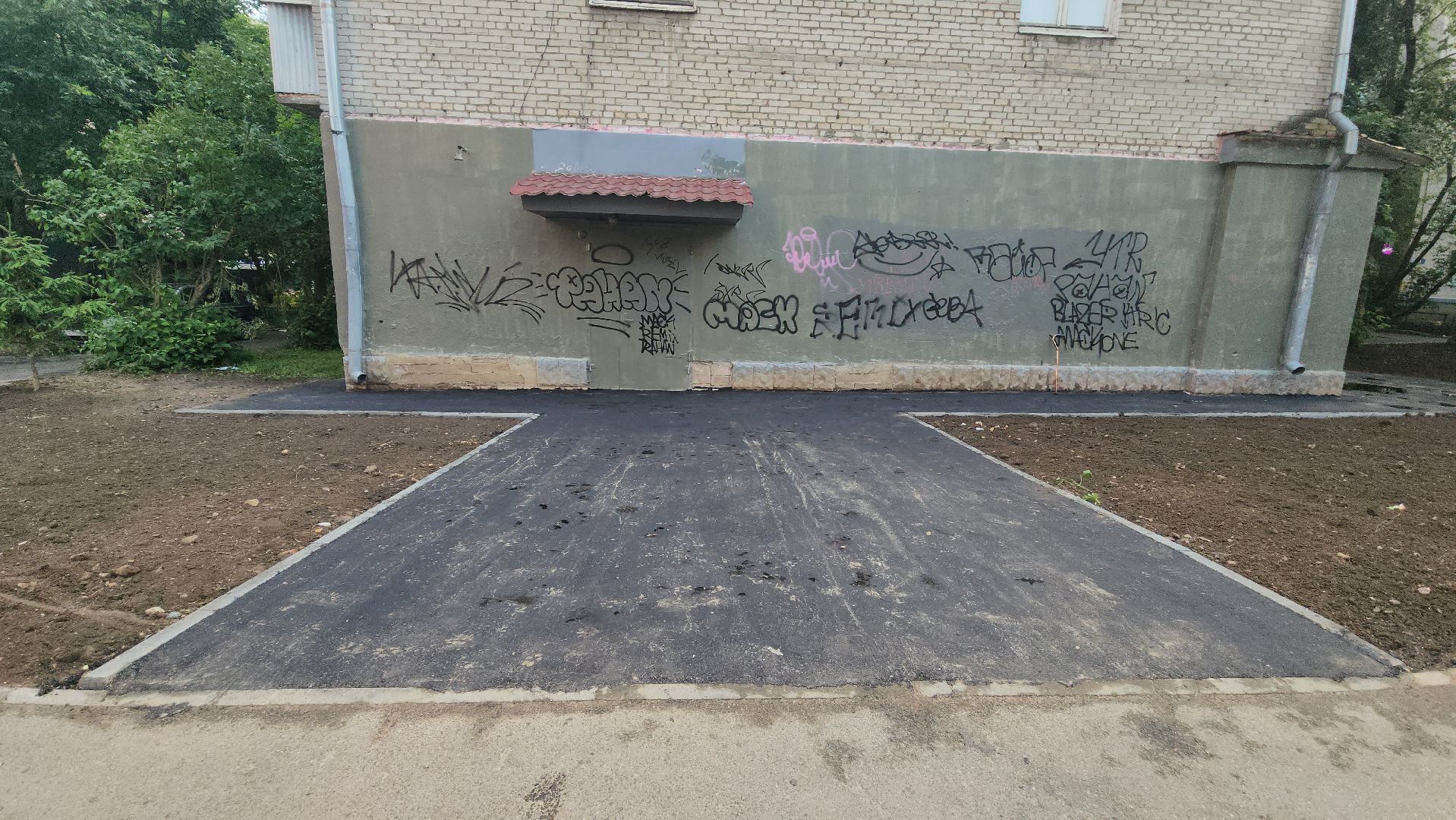 пушкино, благоустройство, асфальтирование дворов, внутриквартальная дорога,подрядчик, ремонт тепловых сетей,