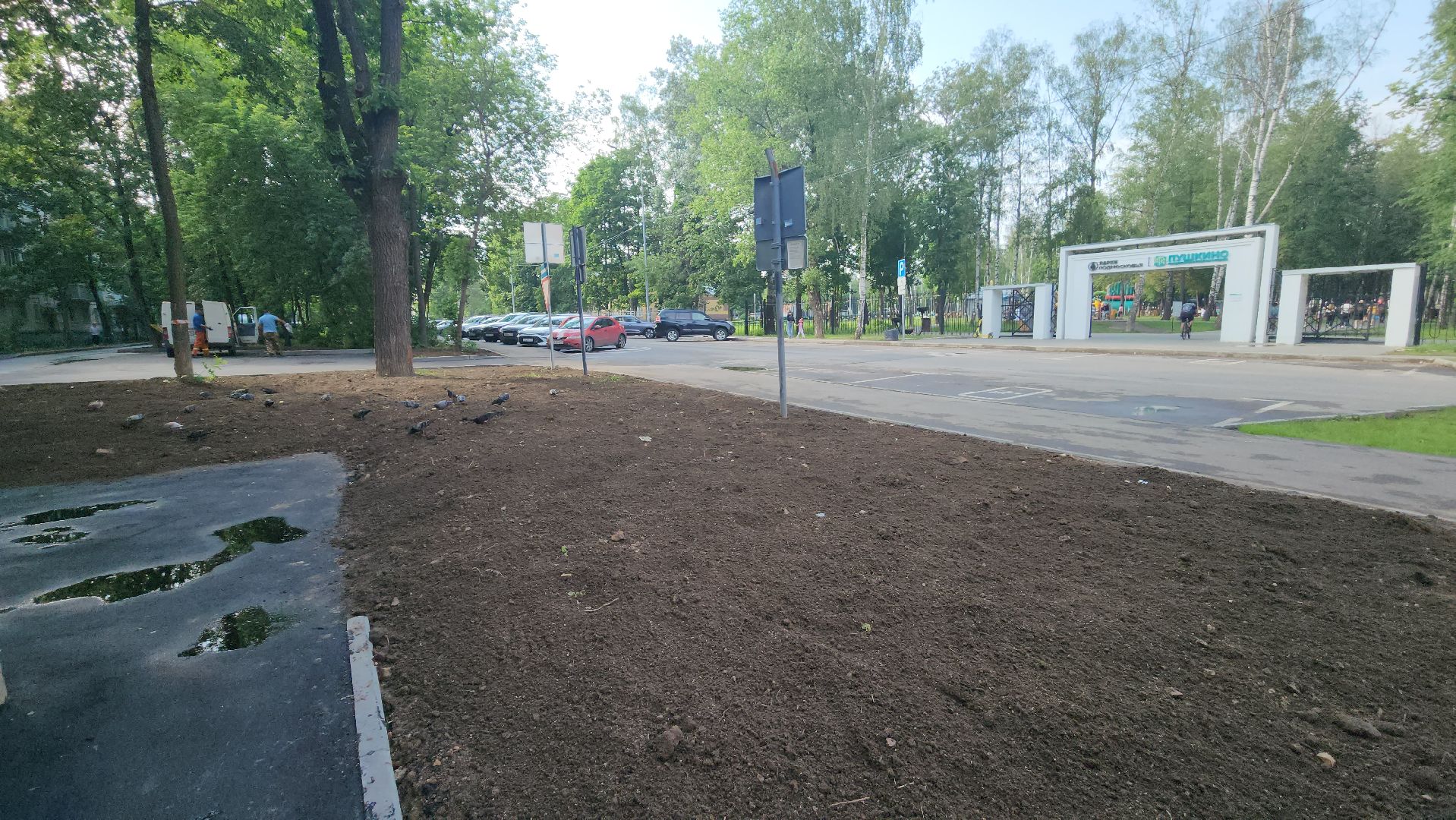 пушкино, благоустройство, асфальтирование дворов, внутриквартальная дорога,подрядчик, ремонт тепловых сетей,